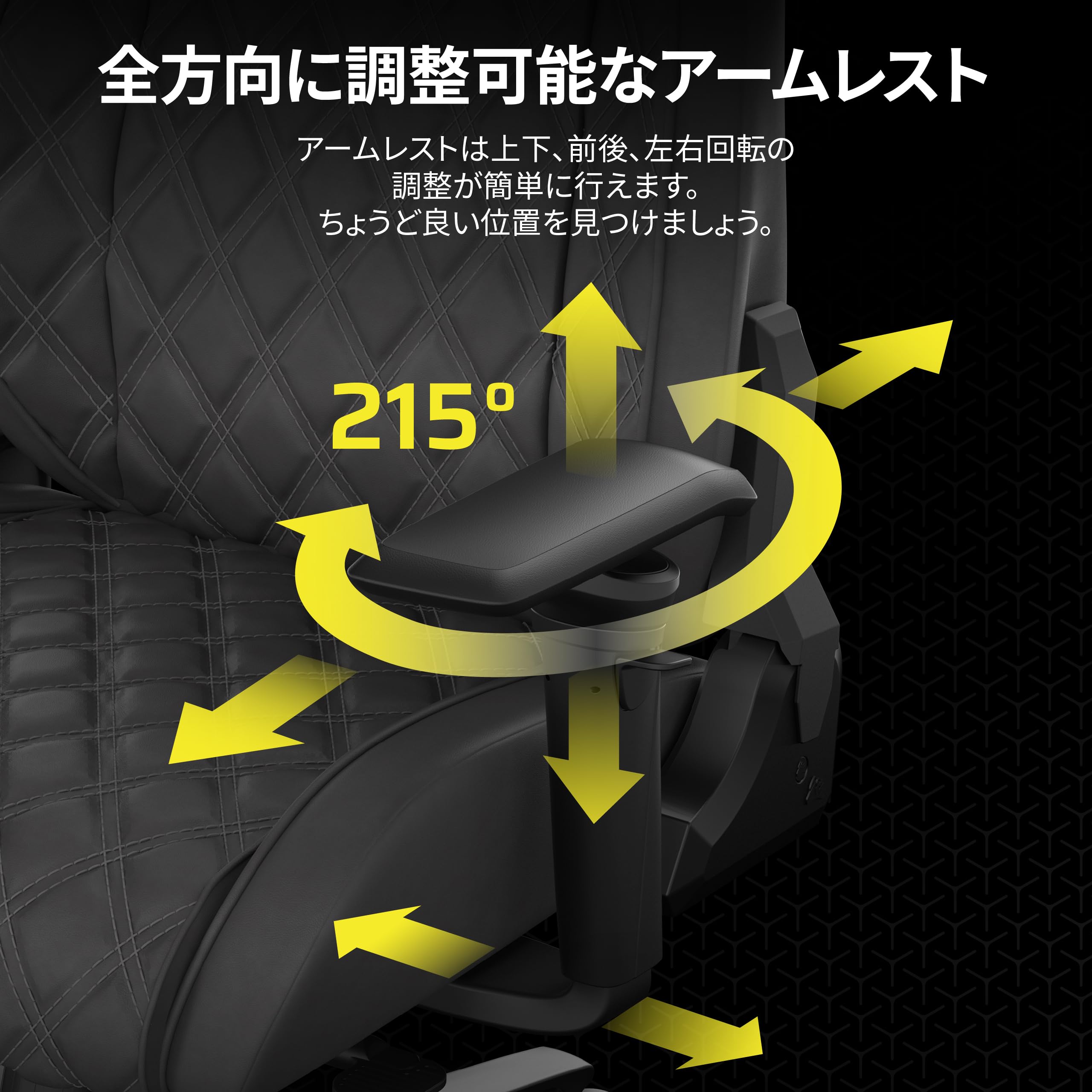 Amazon.co.jp: CORSAIR TC500 Luxe ゲーミングチェア – プレミアム通気 