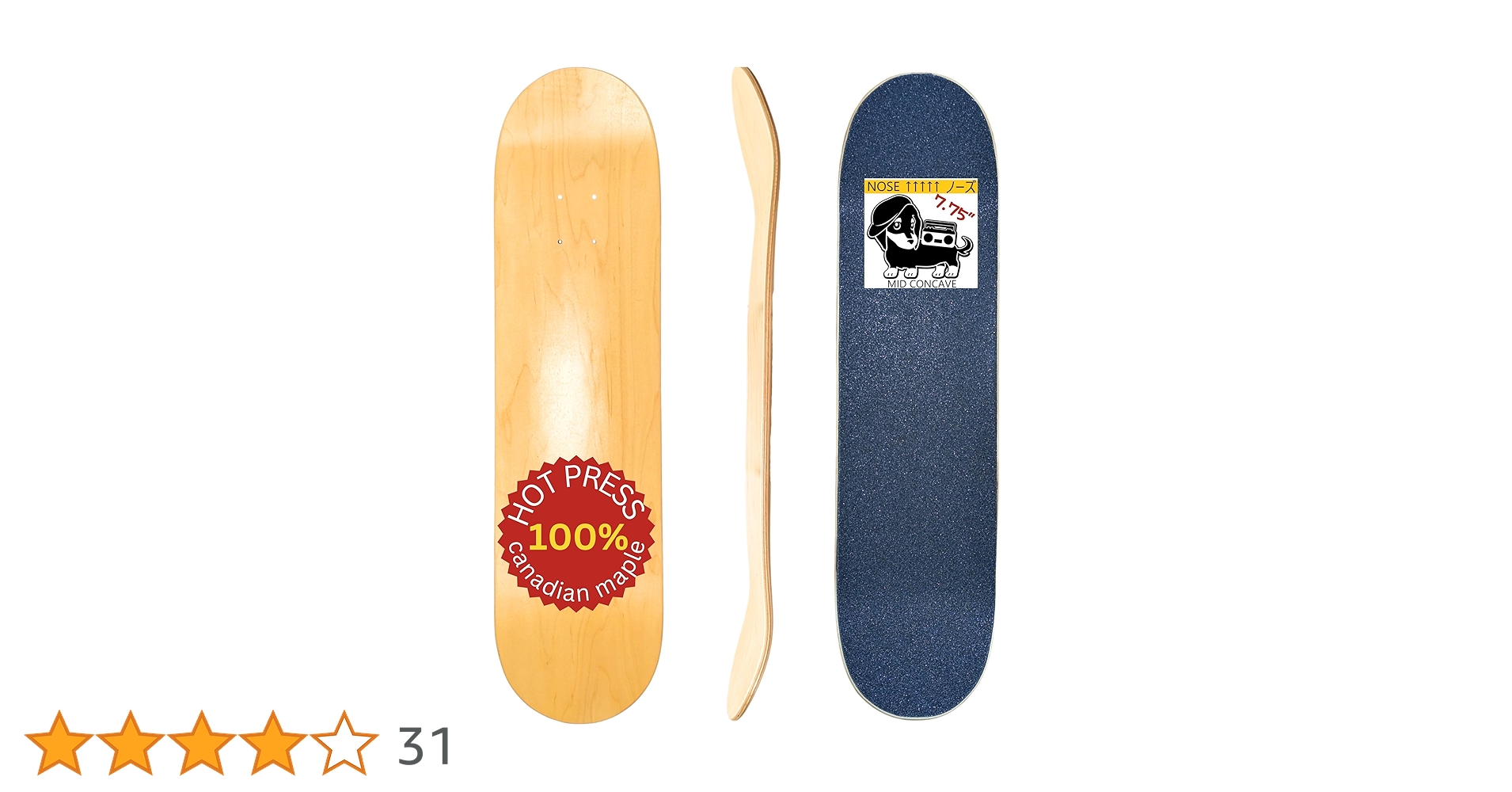 Amazon | PRO クルザー デッキ 【7.25/7.75/8.0/8.25/クルーザー