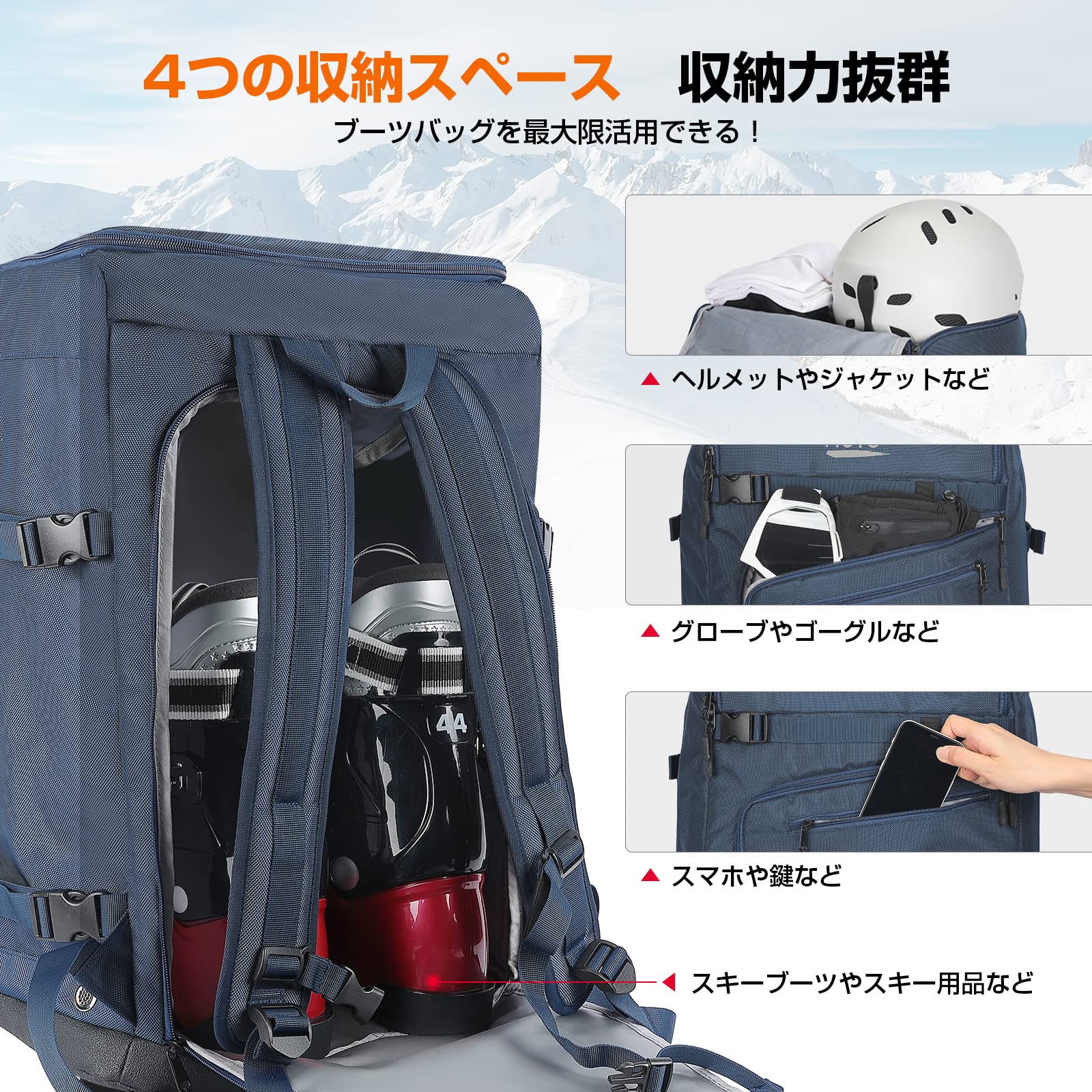 KEMIMOTO スキーブーツケース スキーブーツ バッグ スキーバッグ スキー KEMIMOTO スキーブーツケース スキーブーツ バッグ スキーバッグ