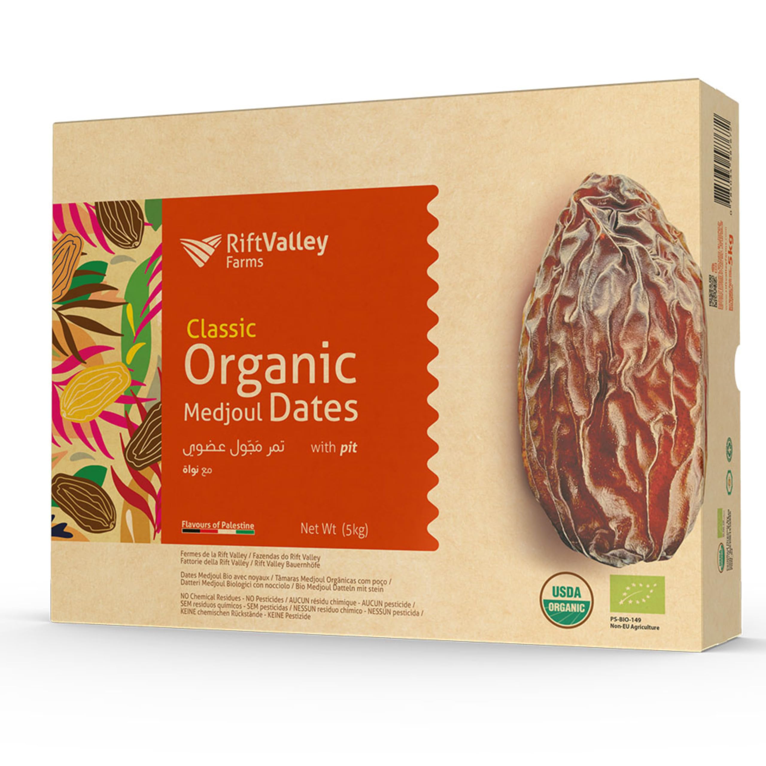 NABALI FAIRKOST Datteri Sukkari | Di qualità - 100% naturali aromatici freschi orientali e vegani | Origine: Qassim | Datteri Sukari mielati e caramellati (3KG)