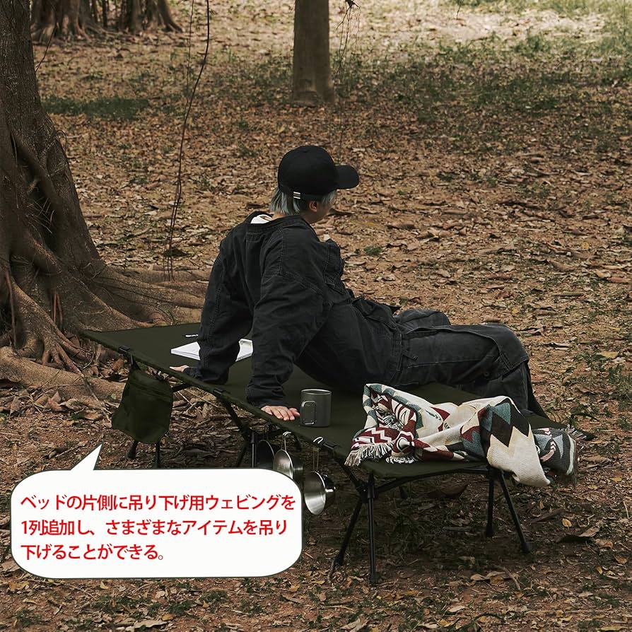 DRASOUL 四脚バージョン キャンプベッド Amazon.co.jp: DRASOUL 軽量2.6kgコット キャンプベッド 簡易
