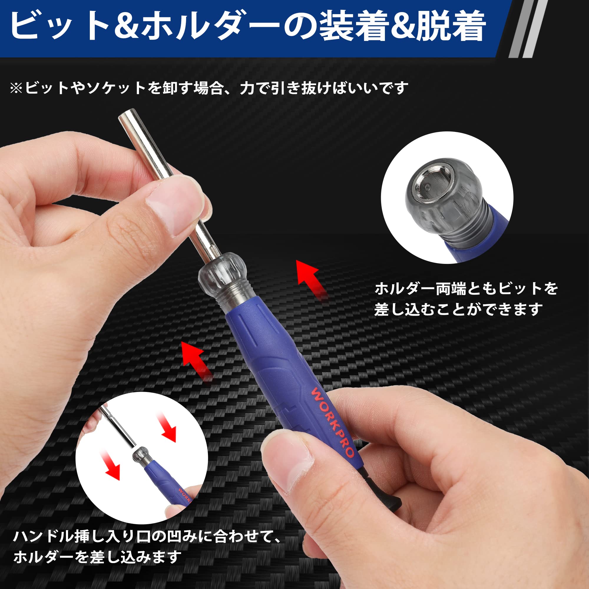 Amazon | WORKPRO 精密ドライバーセット マイクロ ドライバー 4in1 360