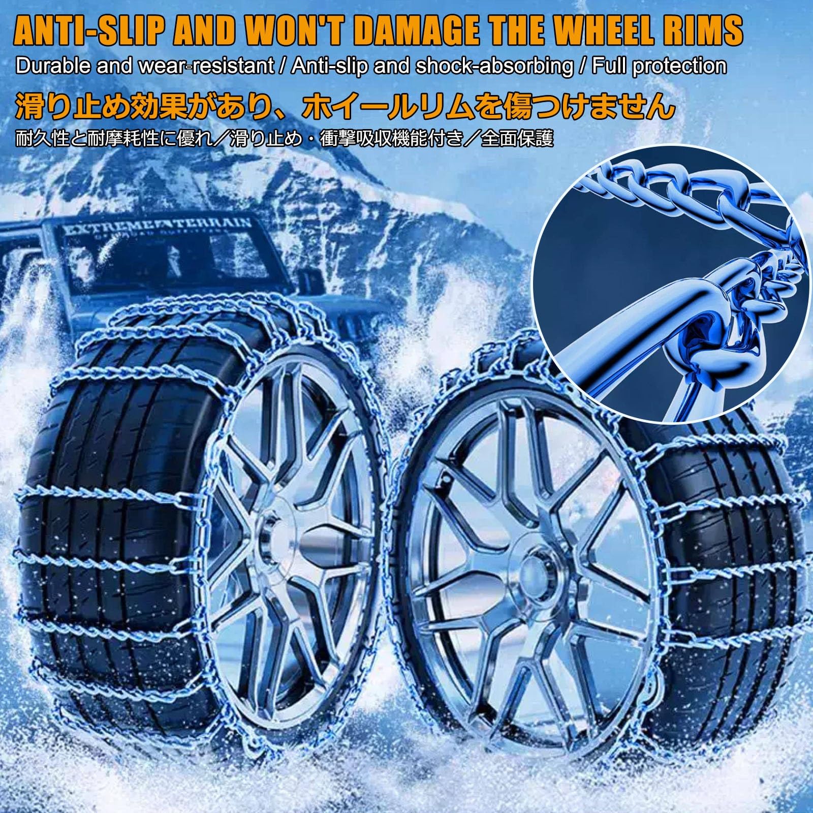 Cadenas Nieve Coche,Cadenas Nieve,Cadenas Para Ruedas De Coche,Dispositivo De TraccióN De Emergencia Antideslizante De Invierno Adecuado For Carreteras Heladas Y Nevadas(275/55R20)