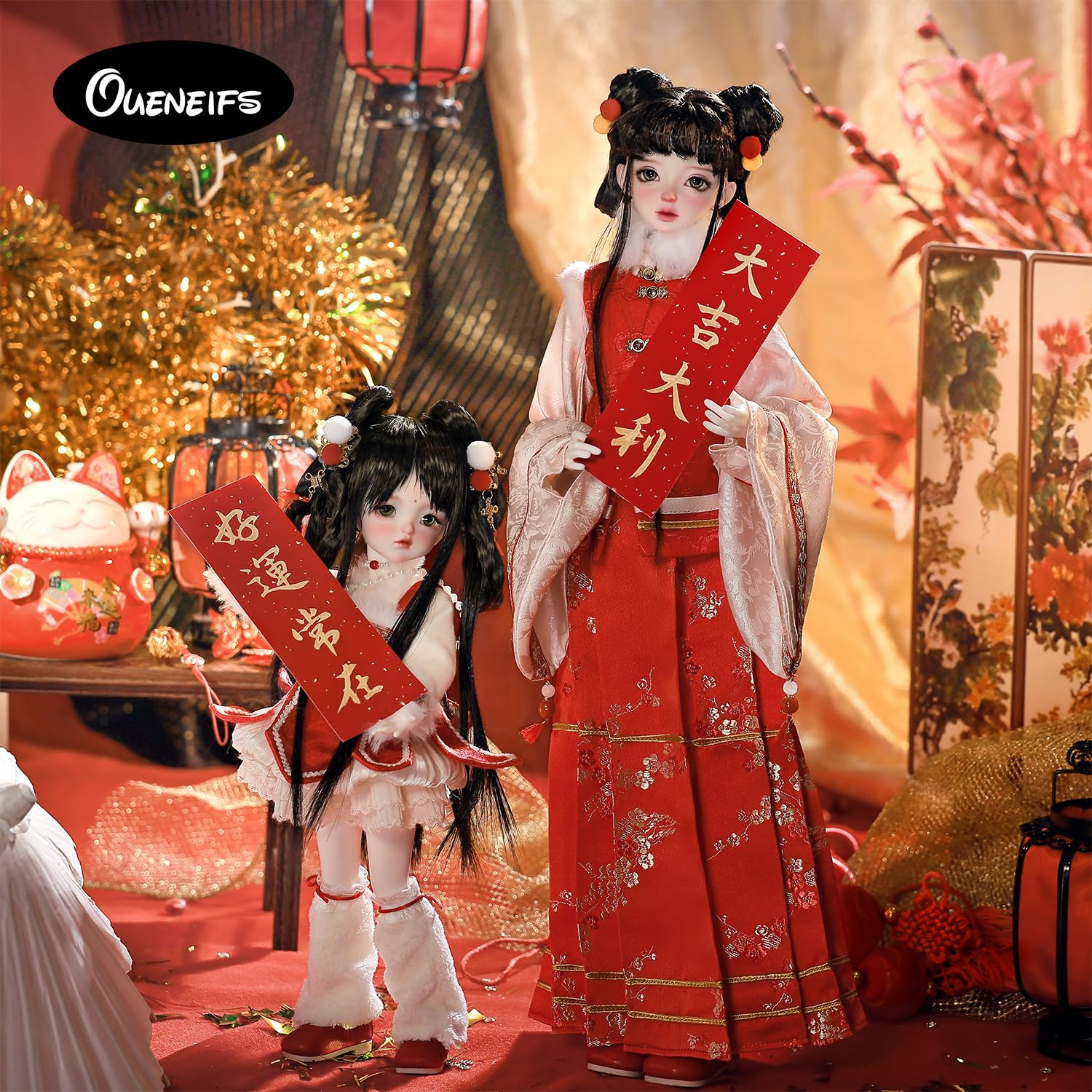 Oueneifs 1/4 Bunton C Bjd Puppe Fullset Frühling Festival Stil Harz Spielzeug langes glattes Haar (ohne Frisur)