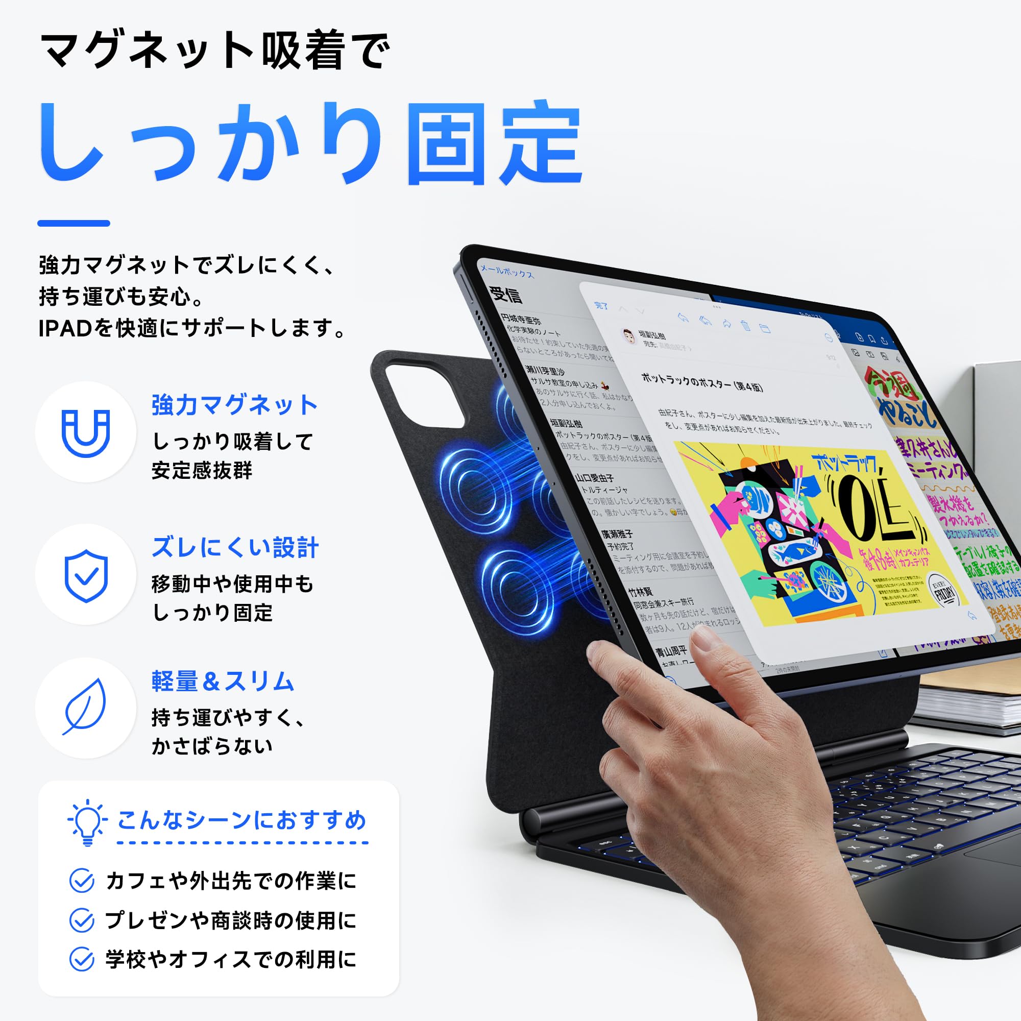 Amazon.co.jp: Sencela ipad キーボード付きケース iPad Pro第1/第2/第