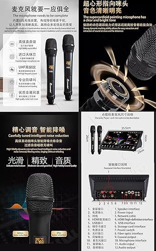 Miniatura 8 de DAMIN156-4TB 15.6" reproductor de karaoke, SSD, amplificador de mezcla 5 en 1