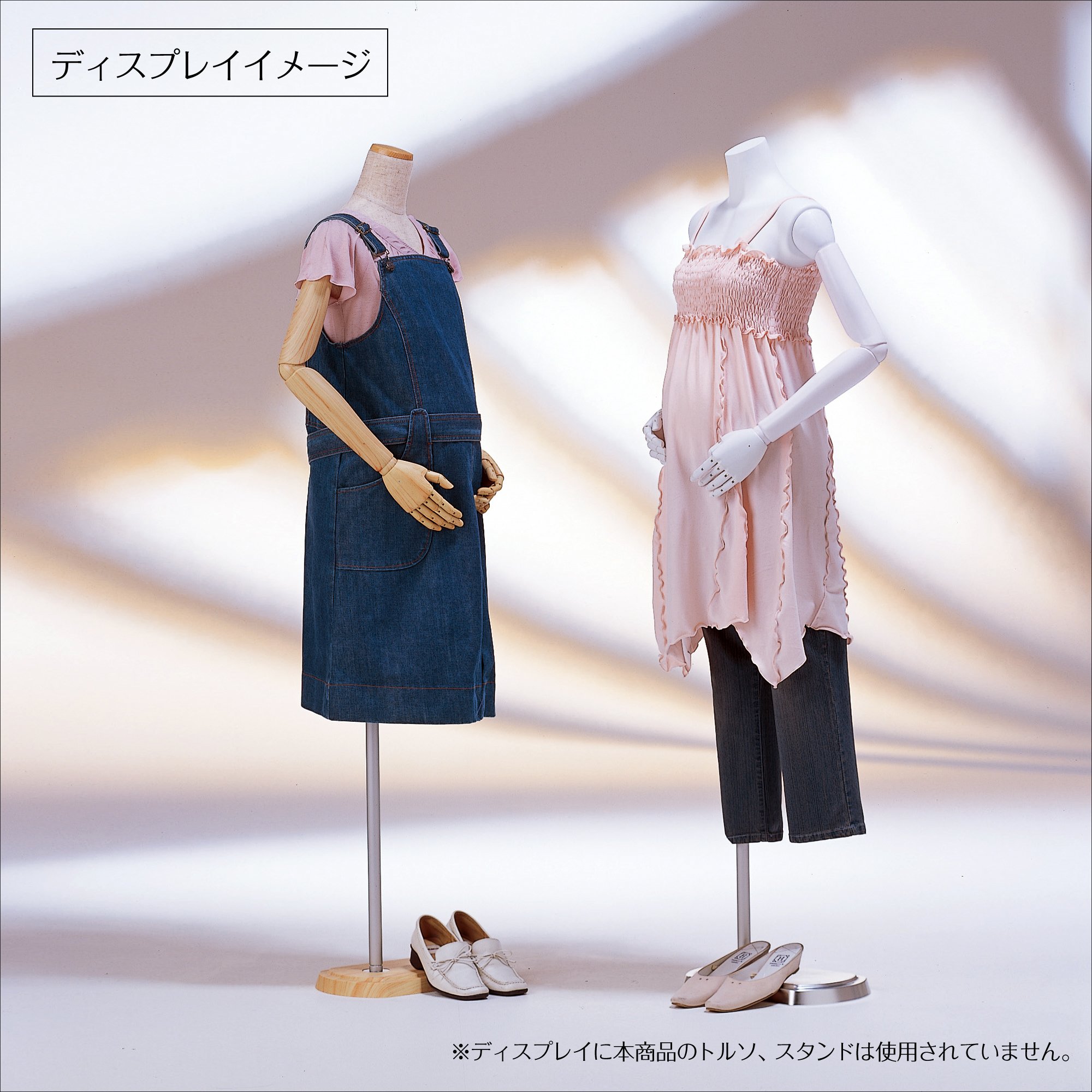 Amazon.co.jp: マタニティパッド ボディ トルソー モデル 妊婦さん