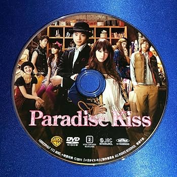 Amazon.co.jp: 【価格・セル版・ディスクのクリーニング済み