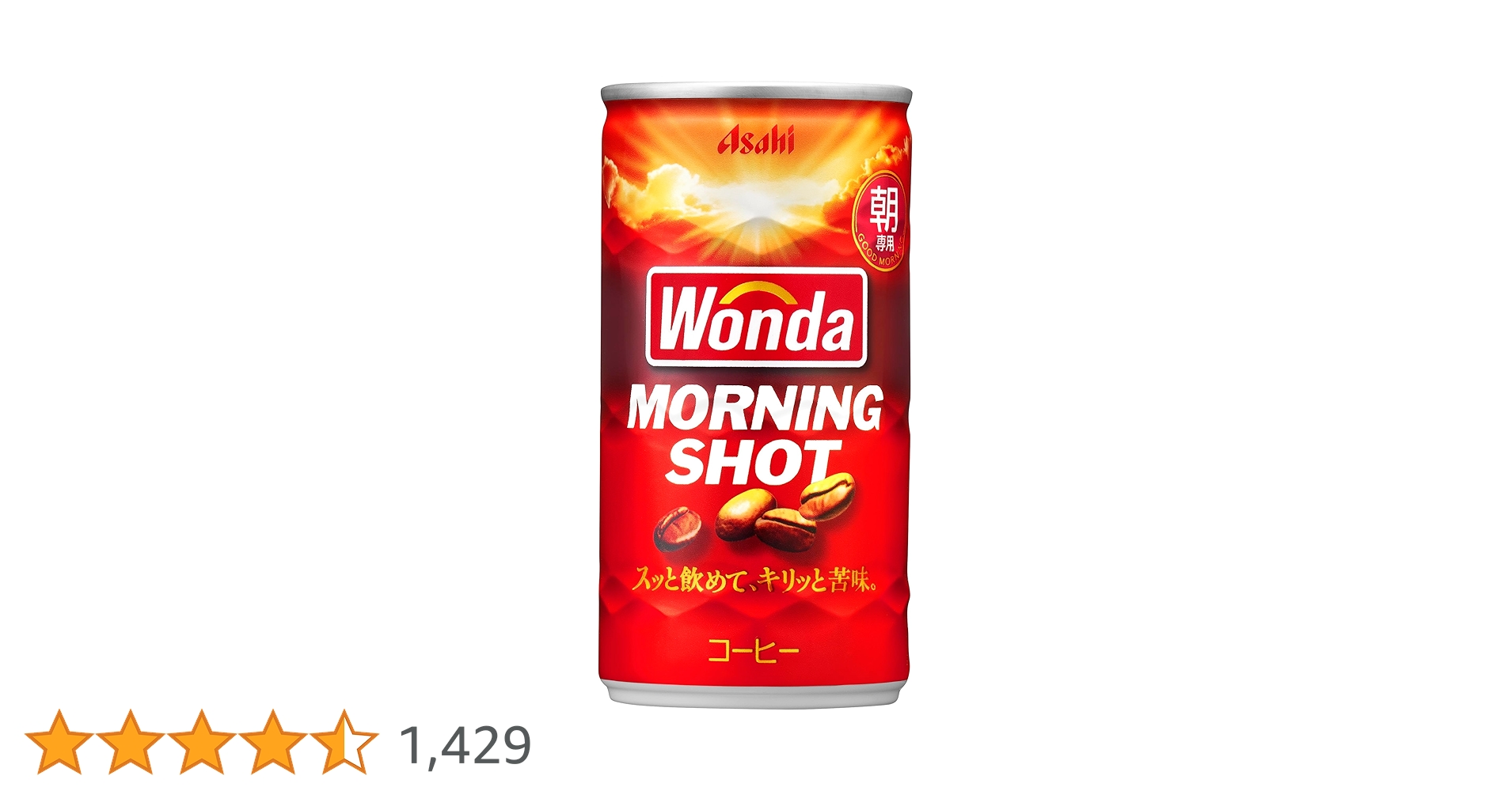 Amazon.co.jp: アサヒ飲料 ワンダ モーニングショット 185g×30本
