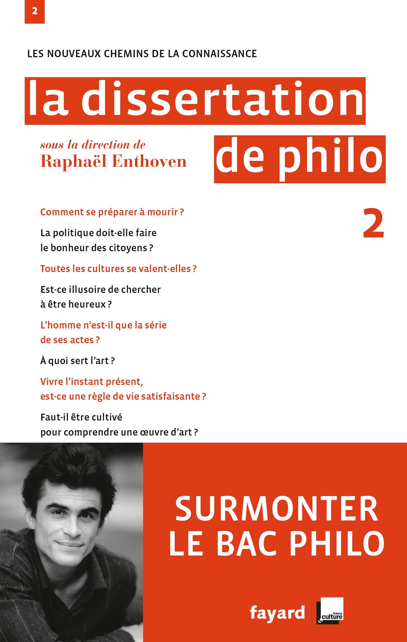 La dissertation de philo 2 (Essais) (French Edition)