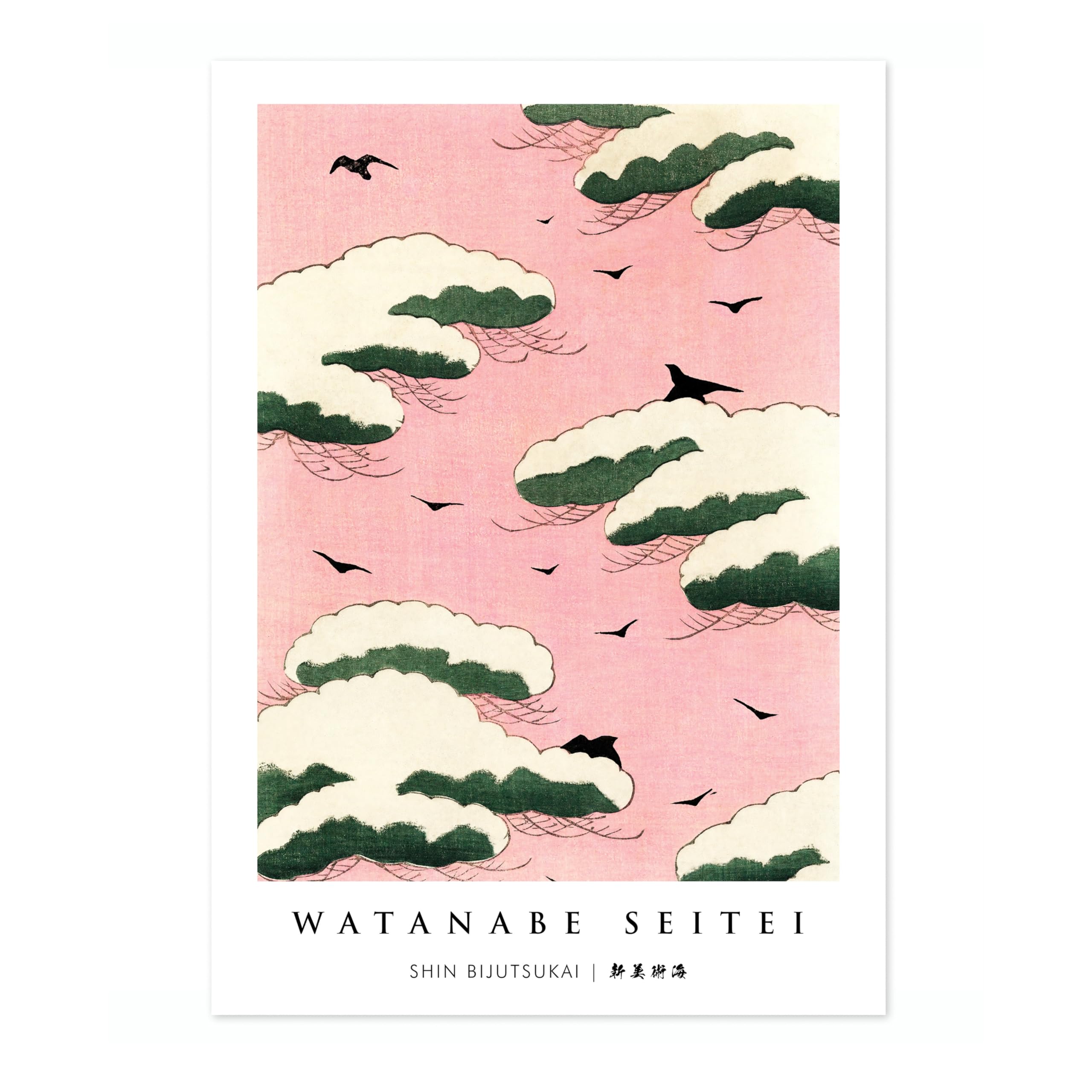 Animato Shin Bijutsukai I Watanabe Seitei Poster, Japanese Woodblock Ukiyo-E Print, Vintage Art Picture Painting Wall Art Exhibition, Archival Matte, A1 (Print Only) - 84.1x59.4cm