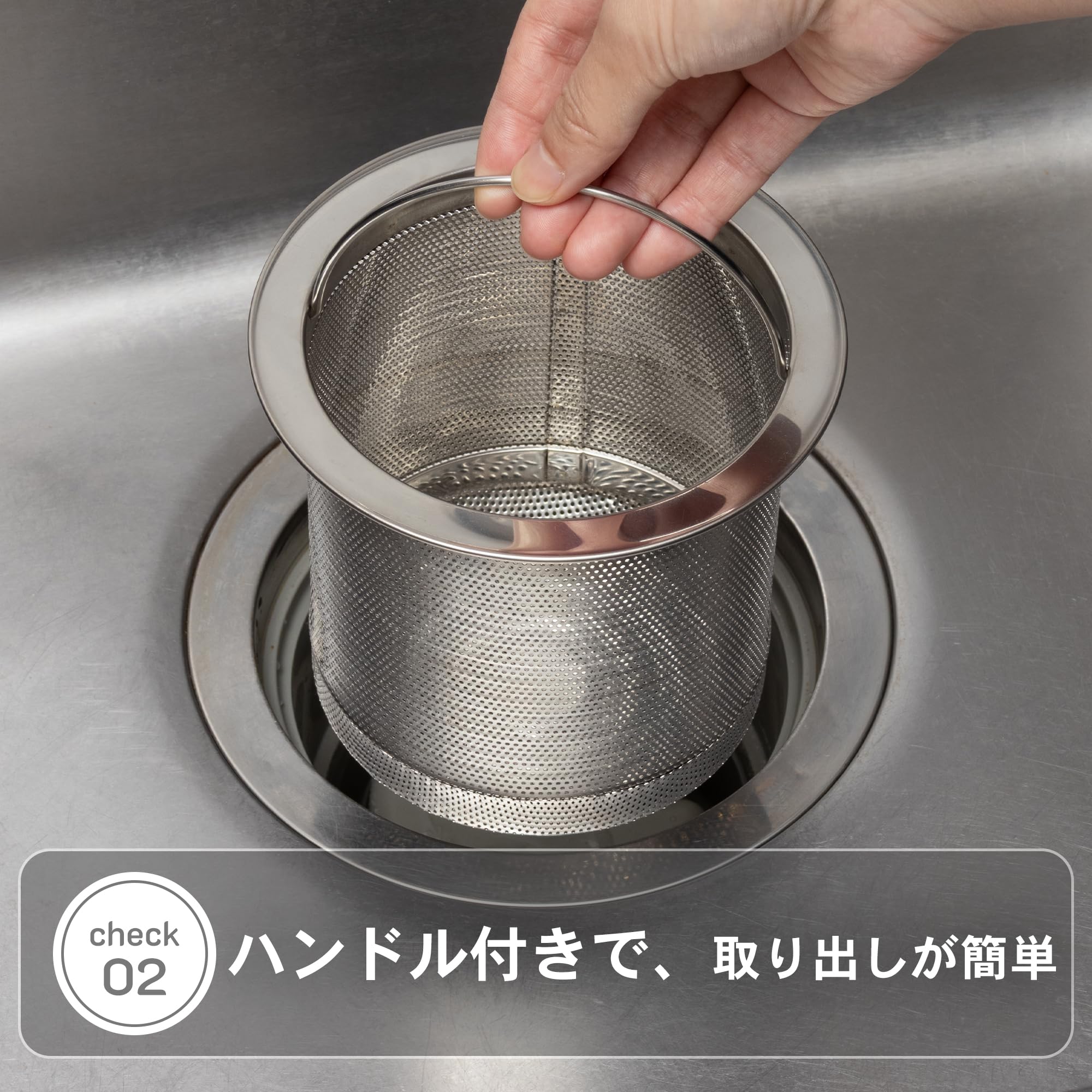 Amazon.co.jp: 貝印 NCD P排水溝ストレーナー 000DF-1472 : DIY・工具