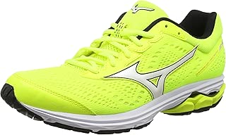 mizuno wave rider 14 uomo arancione