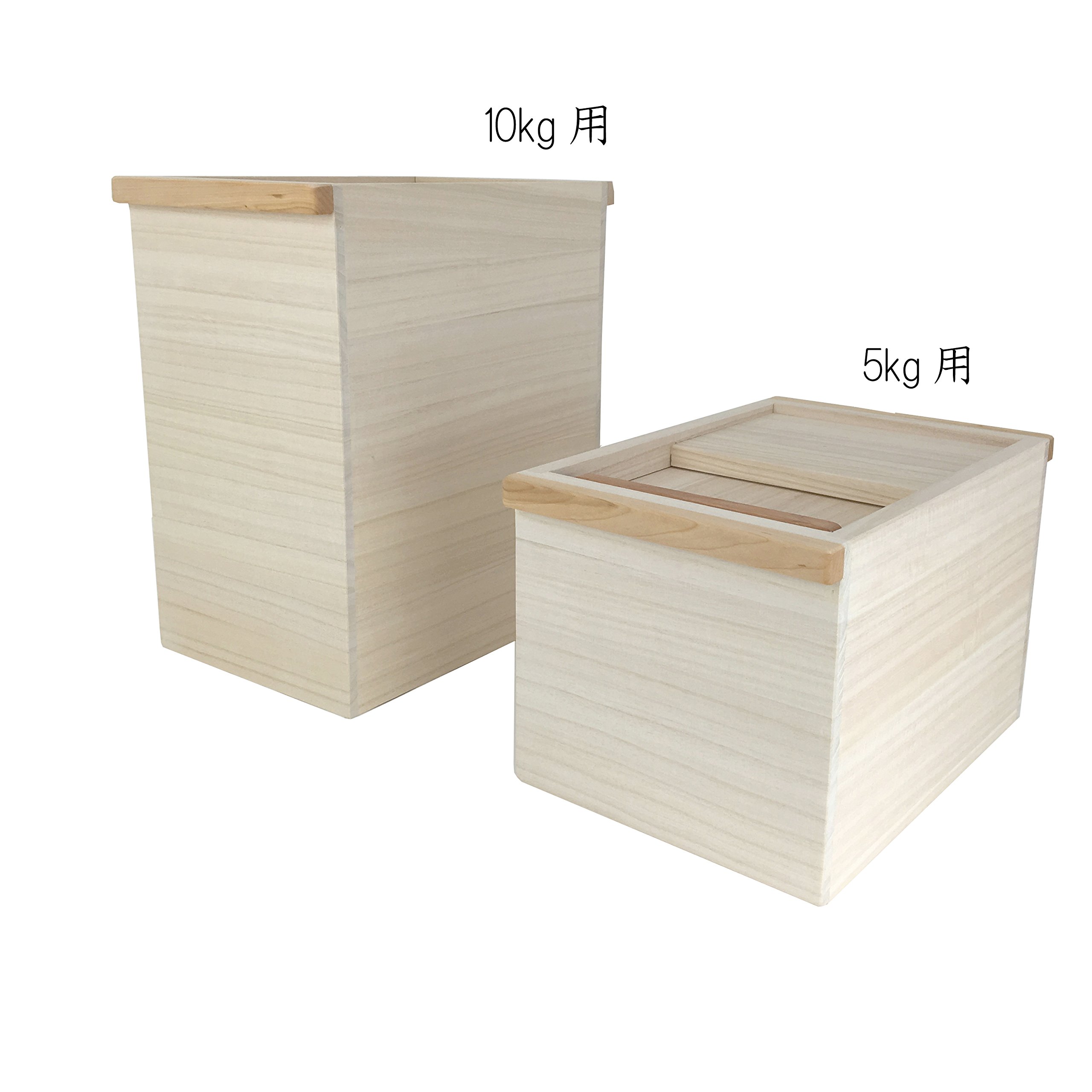 Amazon｜ウメザワ 国産 無漂白 桐の米びつ スライド式 5kg 641014