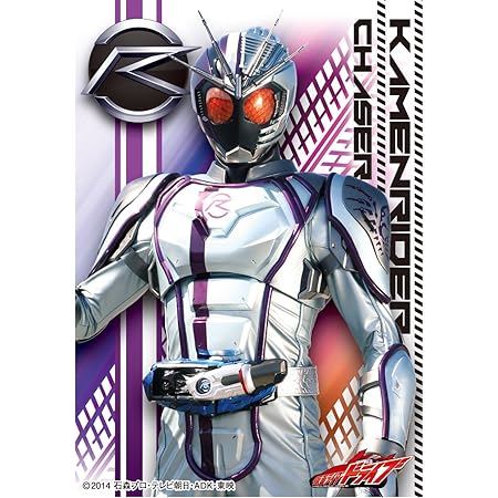 Amazon キャラクタースリーブ 仮面ライダードライブ 仮面ライダーチェイサー En 270 トレカ 通販