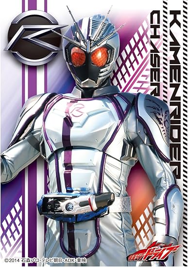 Amazon キャラクタースリーブ 仮面ライダードライブ 仮面ライダーチェイサー En 270 トレカ 通販