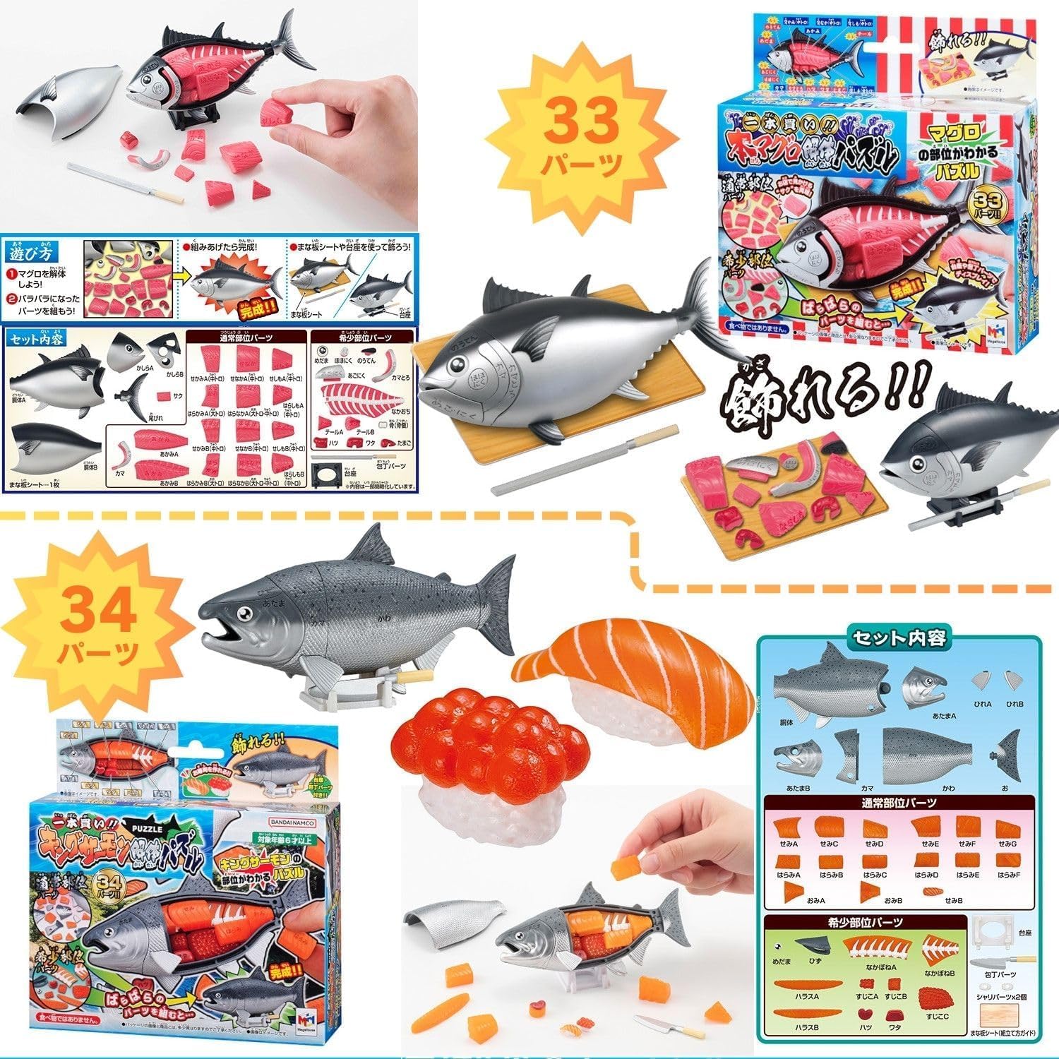 ❣️限定セール❣️3Dパズル KEY MAZE〉解けそうで解けない立体パズル 稀少 金属製〈3Dパズル KEY MAZE〉解けそうで解けない立体パズル 稀少