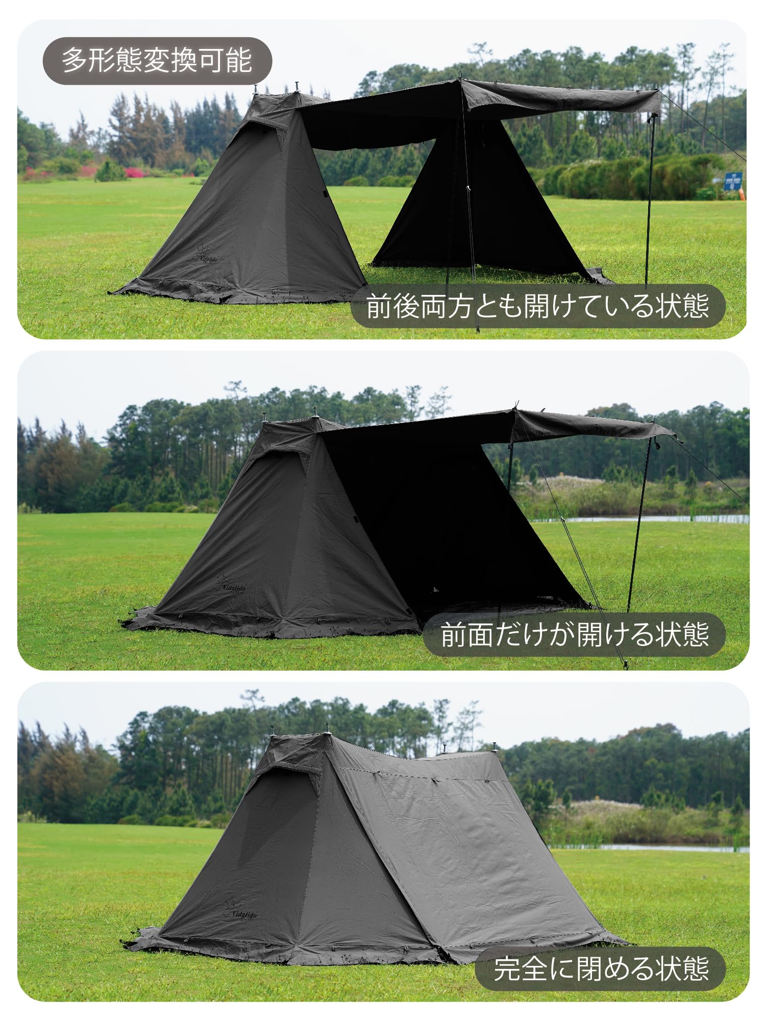 Vidalidoヴィダリド パップテント tc 軍幕テント ソロ 1-2人用 Amazon.co.jp: Vidalidoヴィダリド パップテント tc 軍幕テント