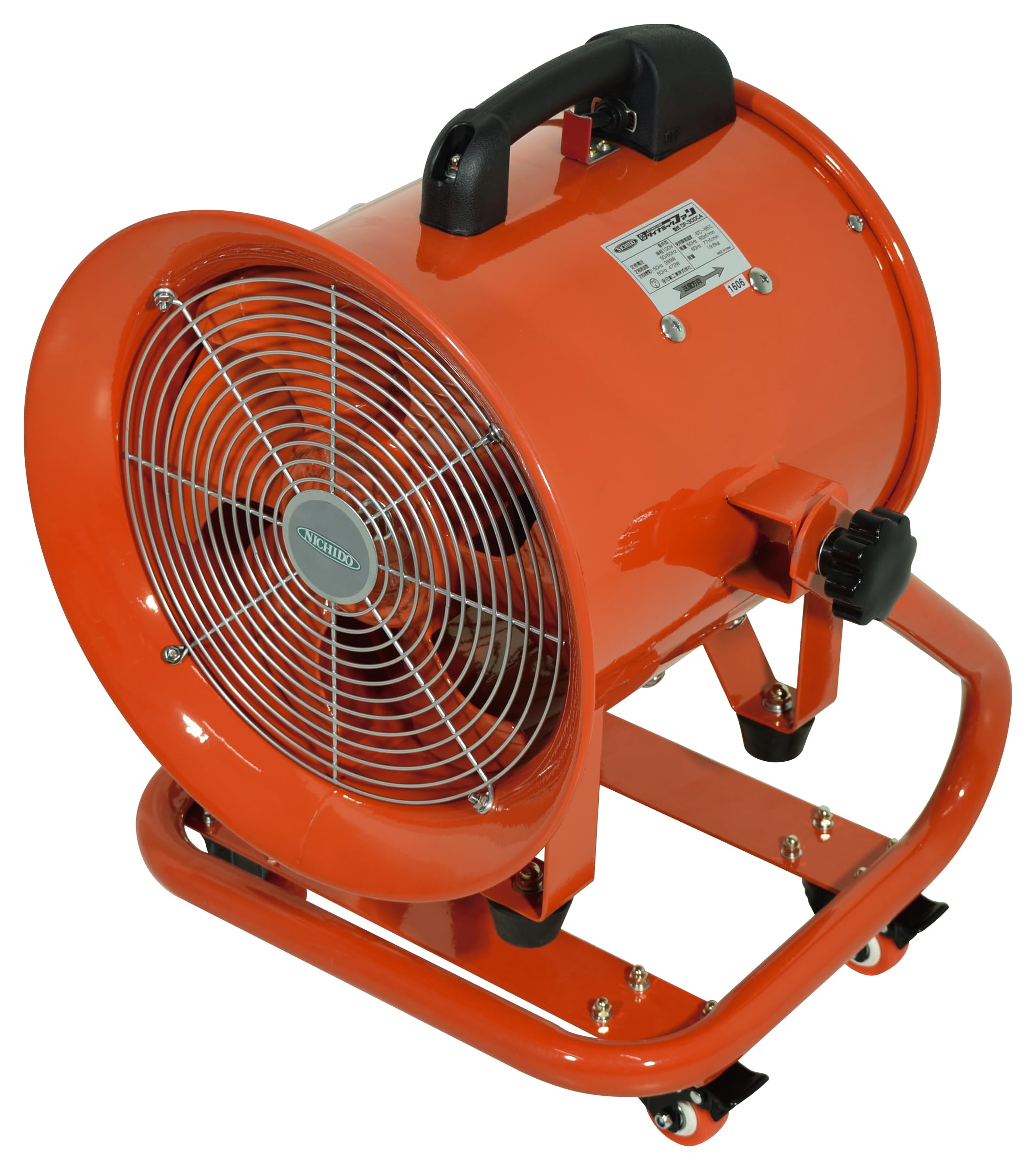 Amazon | 日動工業(Nichido Ind) 送風機 扇風機 ダイナミック