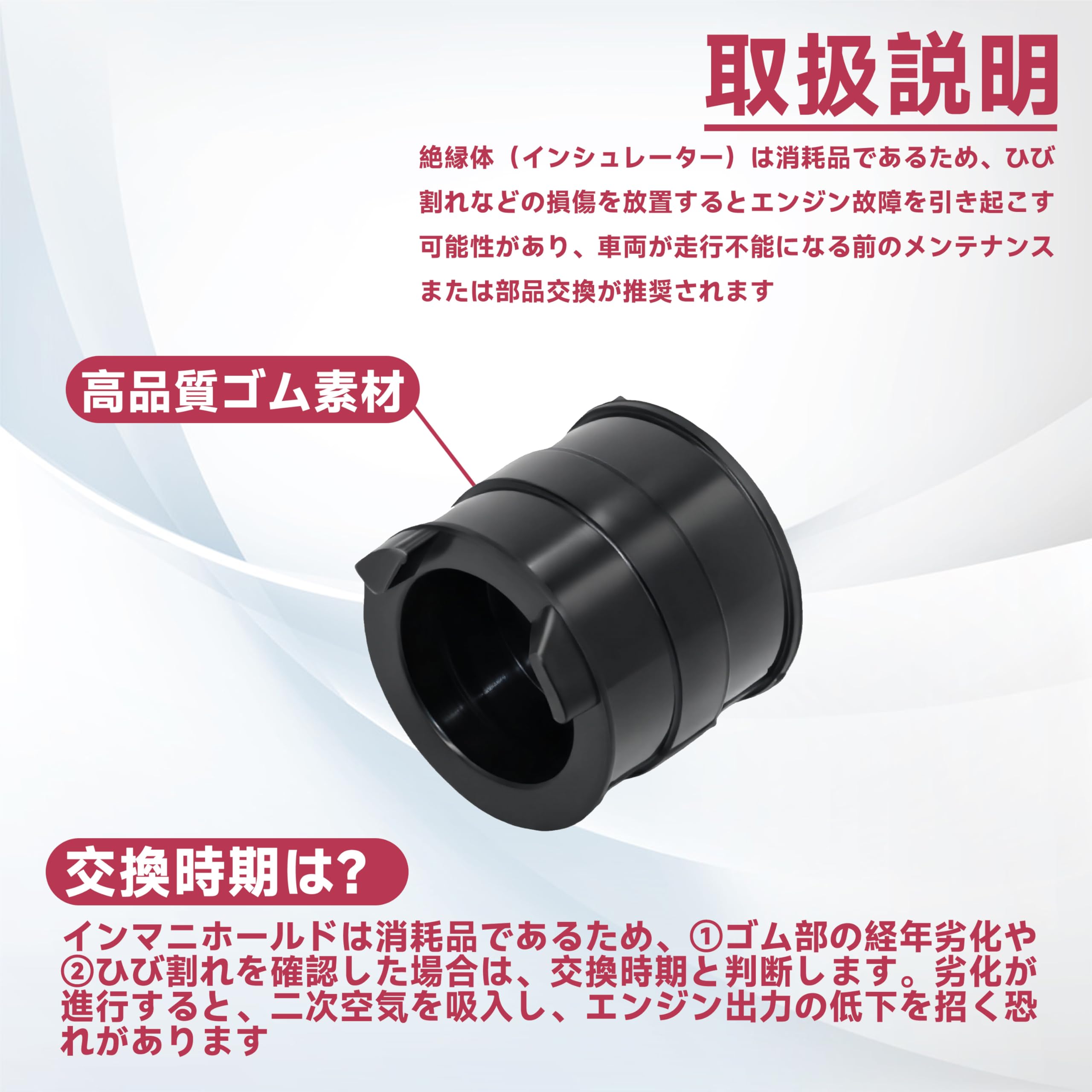 Amazon | foefen DIO ZX AF54 AF55 AF56 AF57 専用 マニホールド