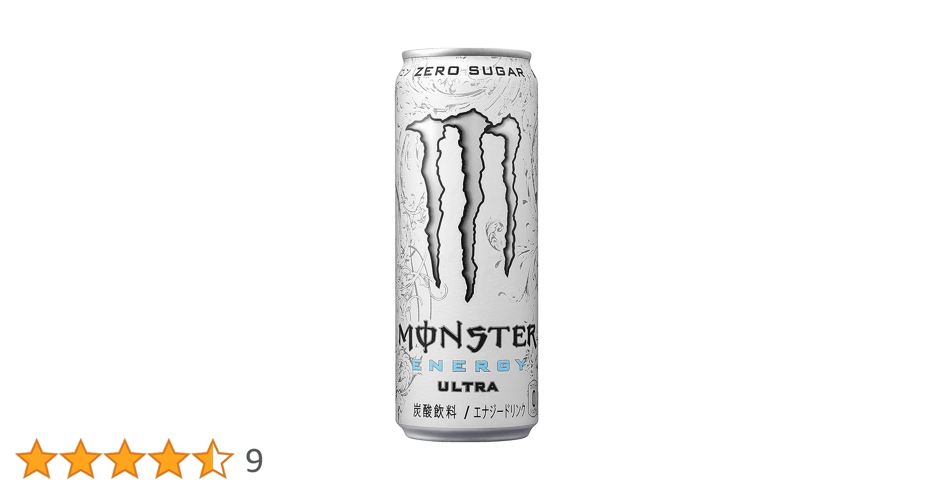 Amazon.co.jp: アサヒ飲料 モンスターウルトラ 355ml×24本入×2ケース