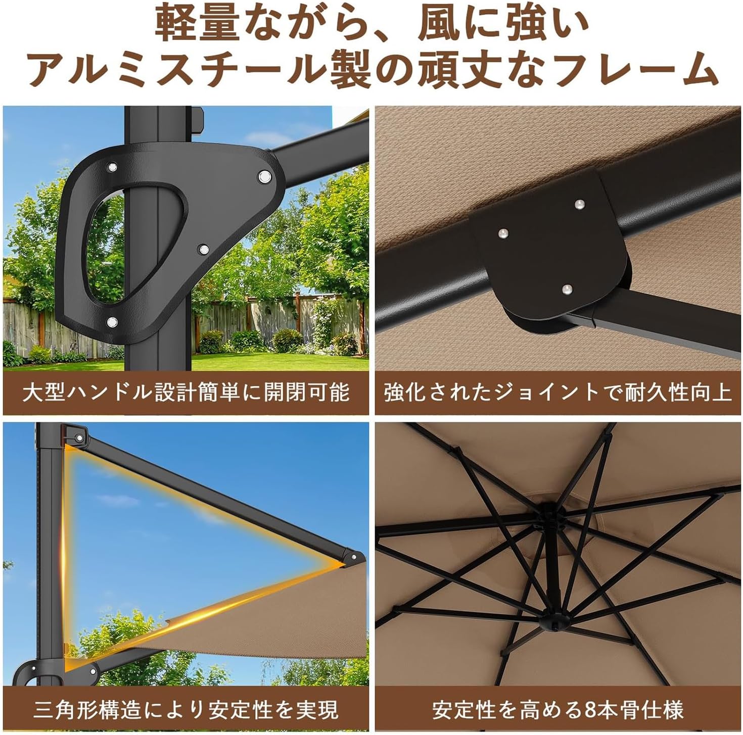 アウトドア ガーデンパラソル 吊り下げ式 300cm ハンギングパラソル クランク開閉 とチルト機構付き 360°回転 日よけ 撥水 Amazon |  LOVE STORY ガーデンパラソル 300cm ハンギングパラソル 大型 吊り下げ式 日傘 ハンドル開閉 角度調整可能 撥水加工 折りたたみ  テラス ...