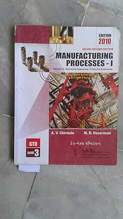 Amazon.in: Techmax: Books