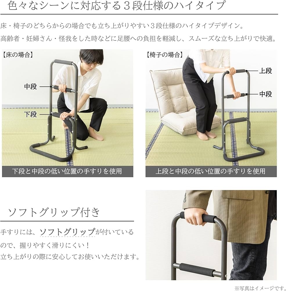 Amazon.co.jp: 武田コーポレーション(Takeda corporation) 【介護