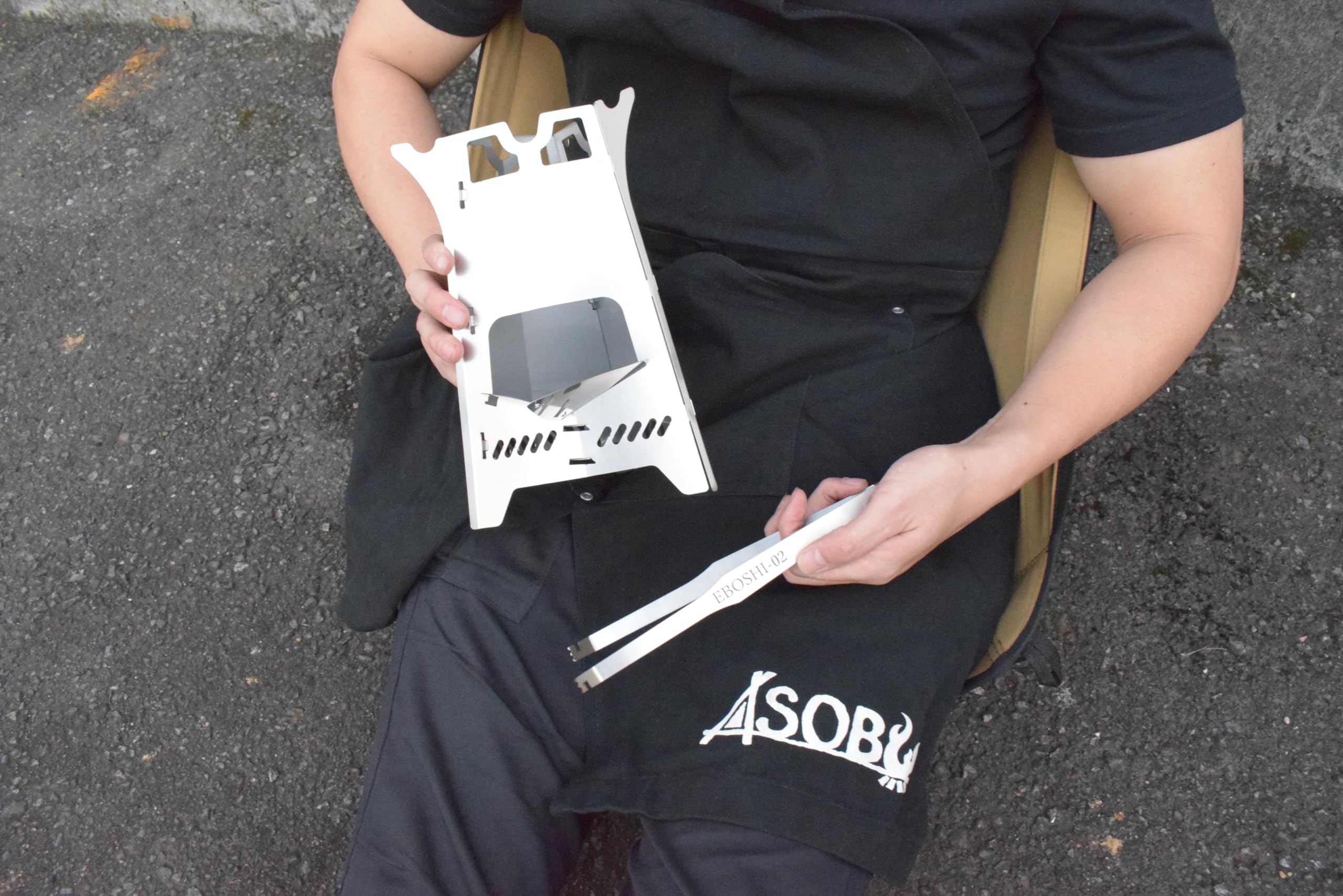 Amazon | ASOBU (アソブ) 【折り畳み式ウッドストーブ】EBOSHI-02