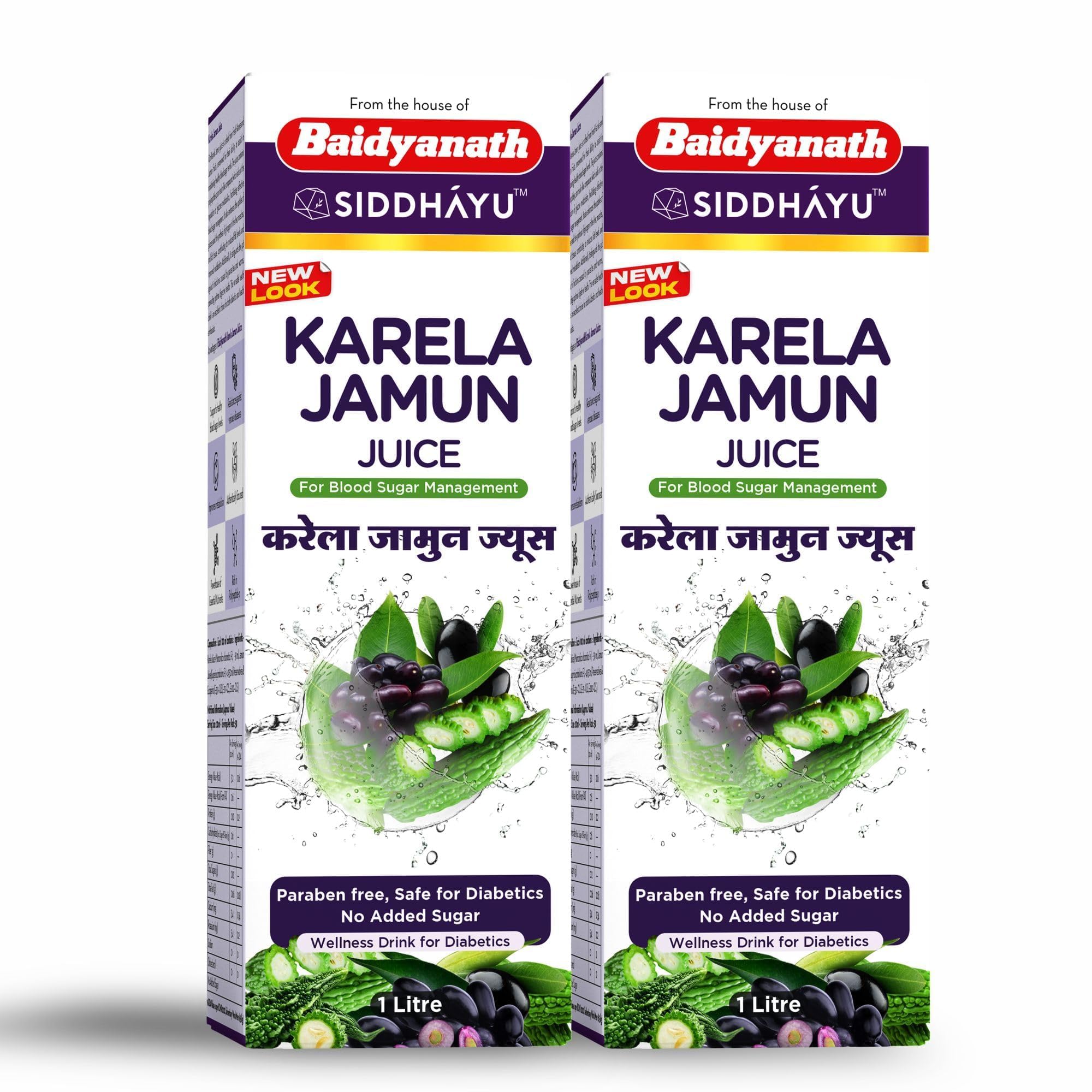 Baidyanath Asli Ayurved Karela Jamun Juice-1L (Pack of 2)- Help Maintain Healthy Sugar Levels| Diabetic Care, Paraben Free, Safe for Diabetics, No Added Sugar