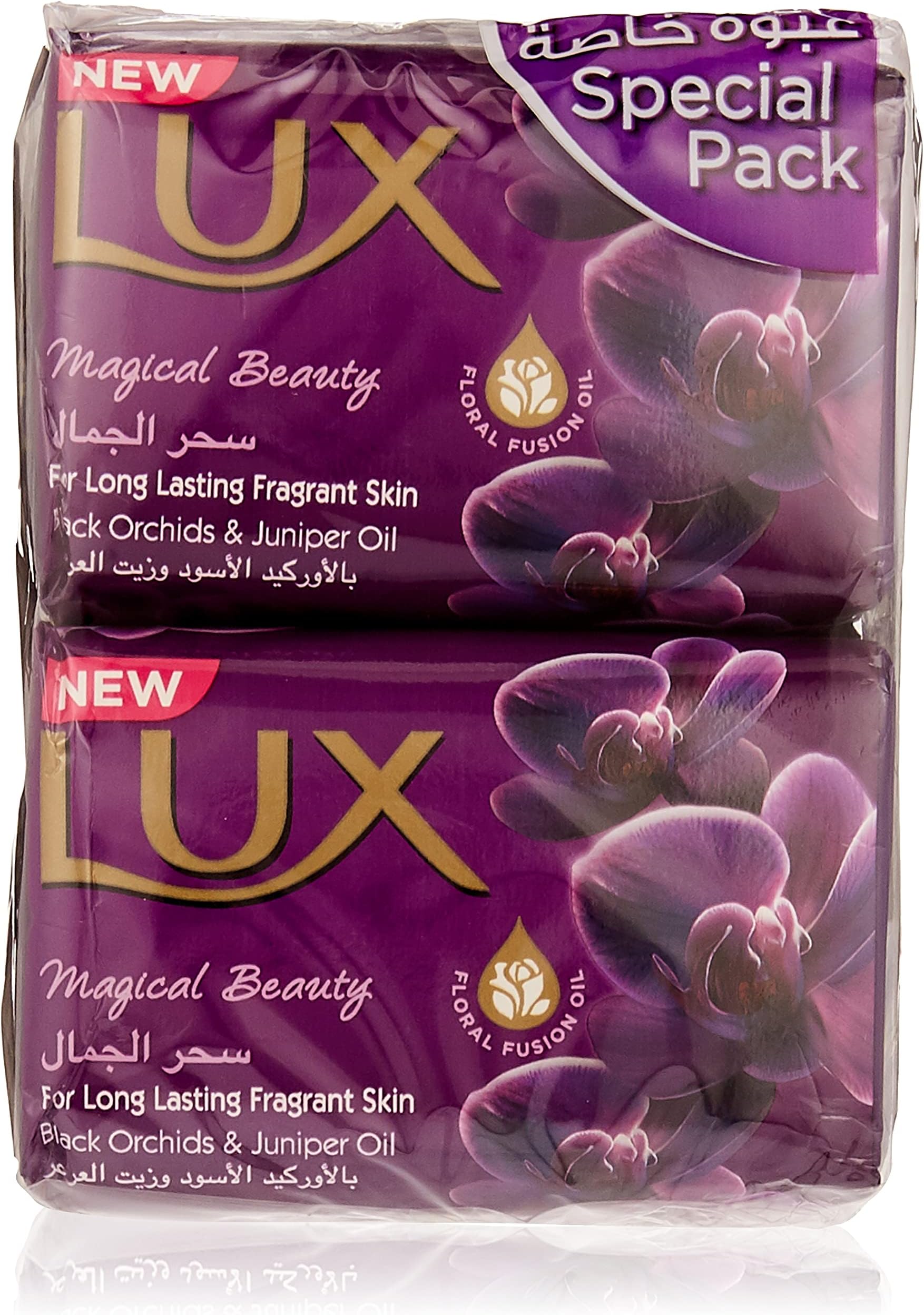 Bar Soap Magical Beauty, 170g (Pack of 6)