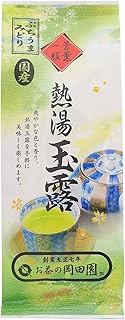 岡田園 ぶちうまみどり 熱湯玉露 かぶせ茶 リーフタイプ 120g