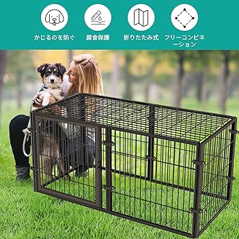 Amazon | HEEOREV ペットサークル 犬 ゲージ ペットフェンス 犬