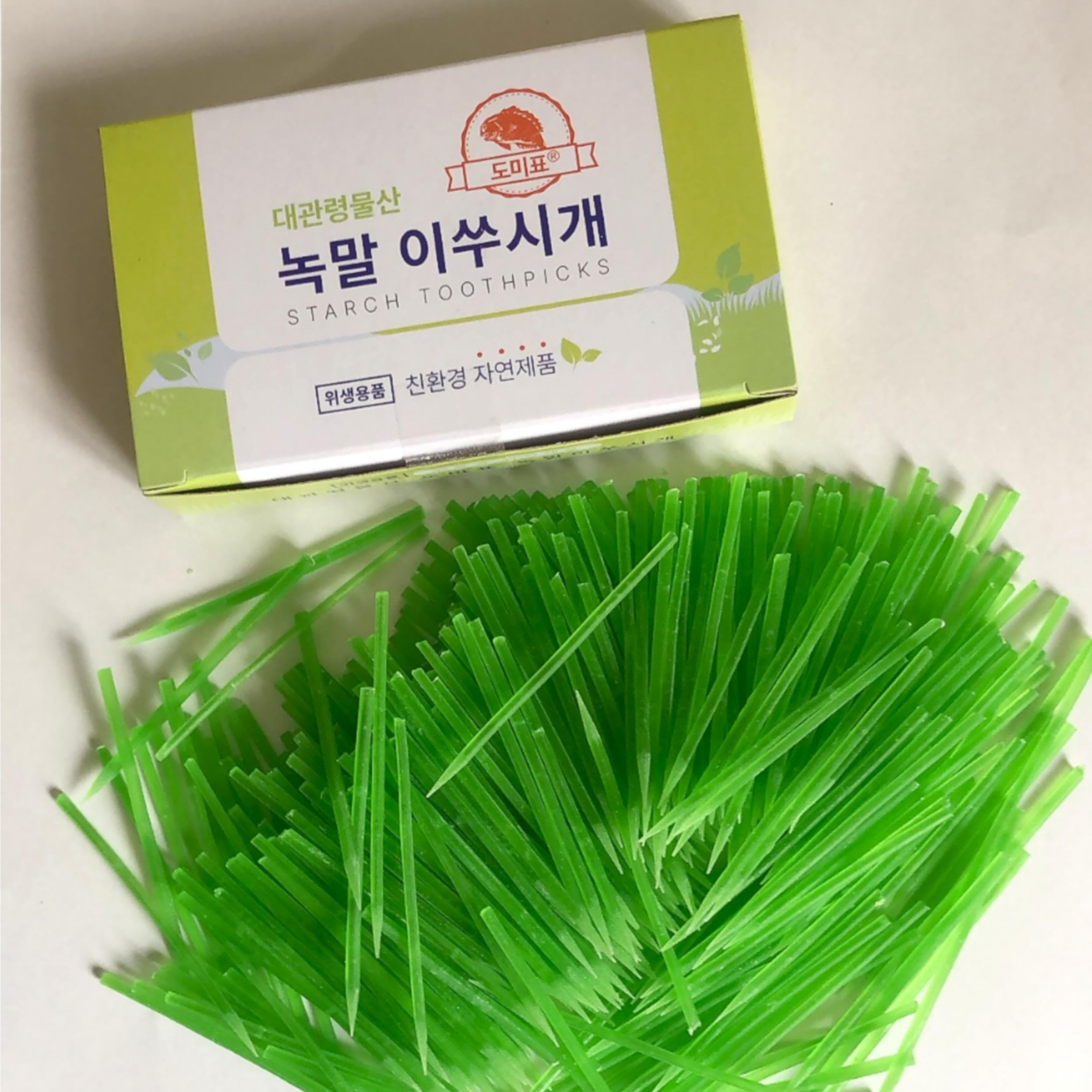 Amazon | デンプン原料 爪楊枝 500本 緑 無香料 エコ素材 ささくれ