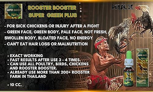 Miniatura 2 de HULX Super Green 10 CC. Rooster Booster Protección para el cuidado de la salud, recupera rápidamente el gallo de los enfermos, cura heridas, dolor