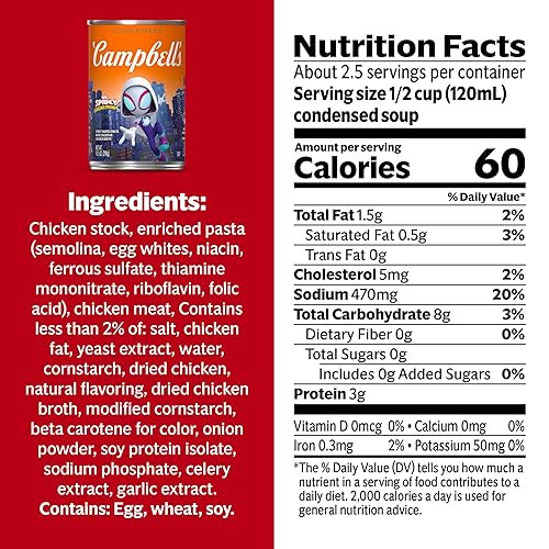 Miniatura 17 de Campbell's condensada, latas de 10.5 oz