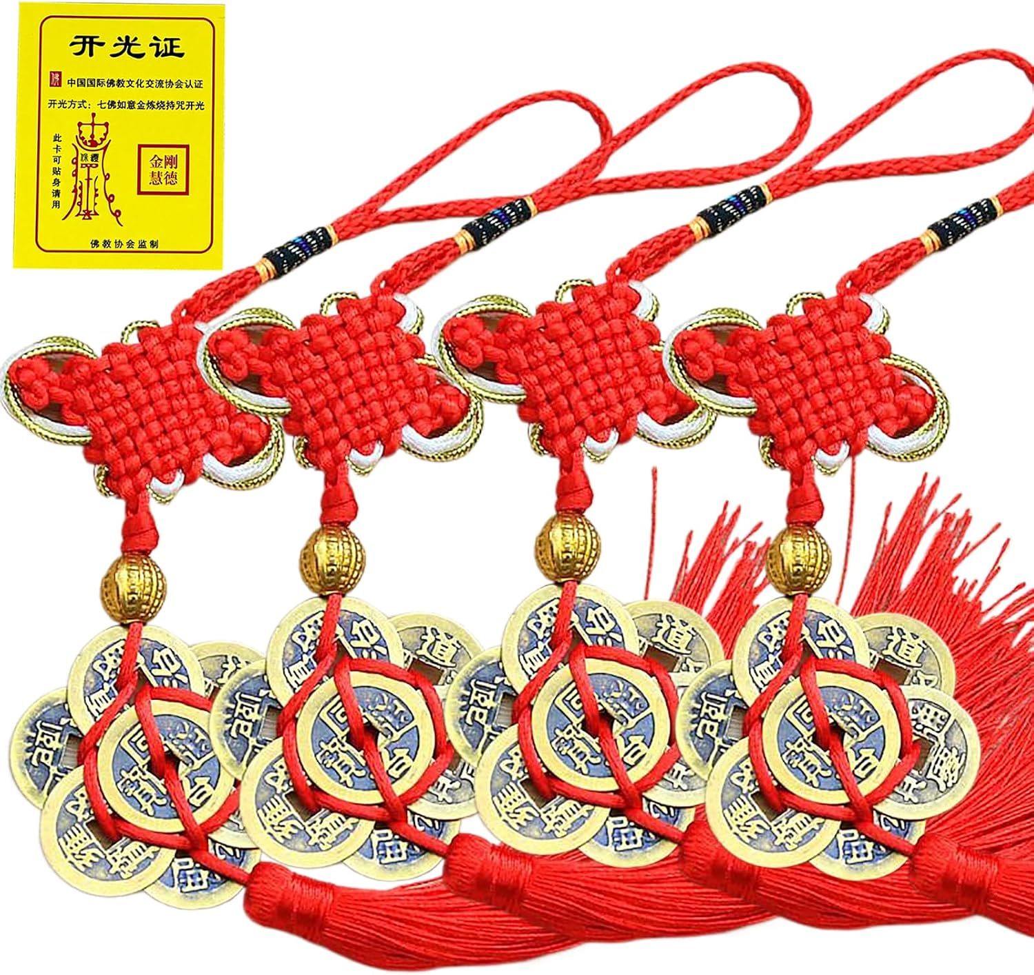 Five Emperors Coins Feng Shui Gourd Lucky Hanging Decor | Feng Shui Gourd, Five Emperors Coins, Chinese Lucky Charm, Hanging Decoration, Home Office Car Decor, Traditional Gift