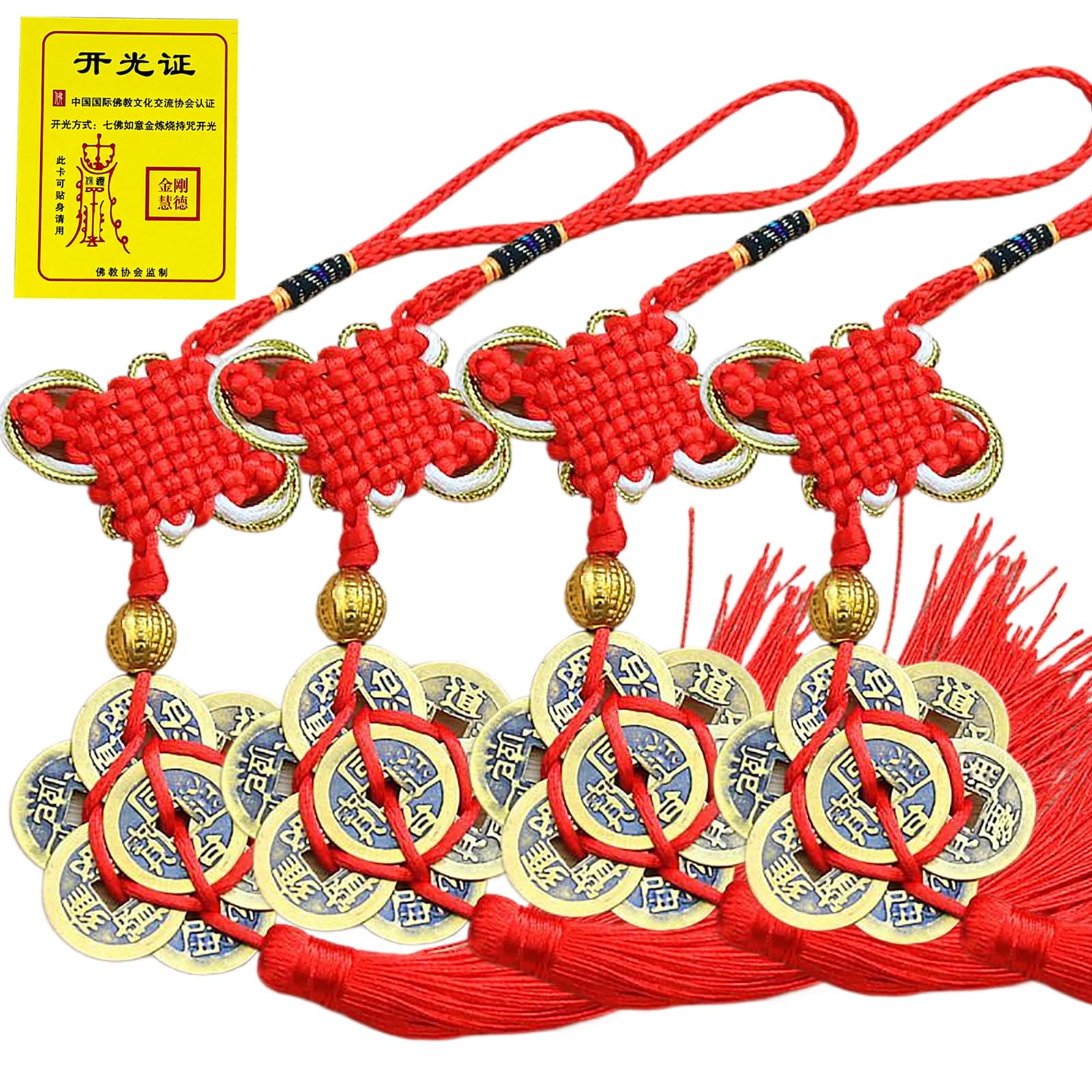 Amazon.com: CNYTPE Five Emperors Coins Feng Shui Gourd - Gourd