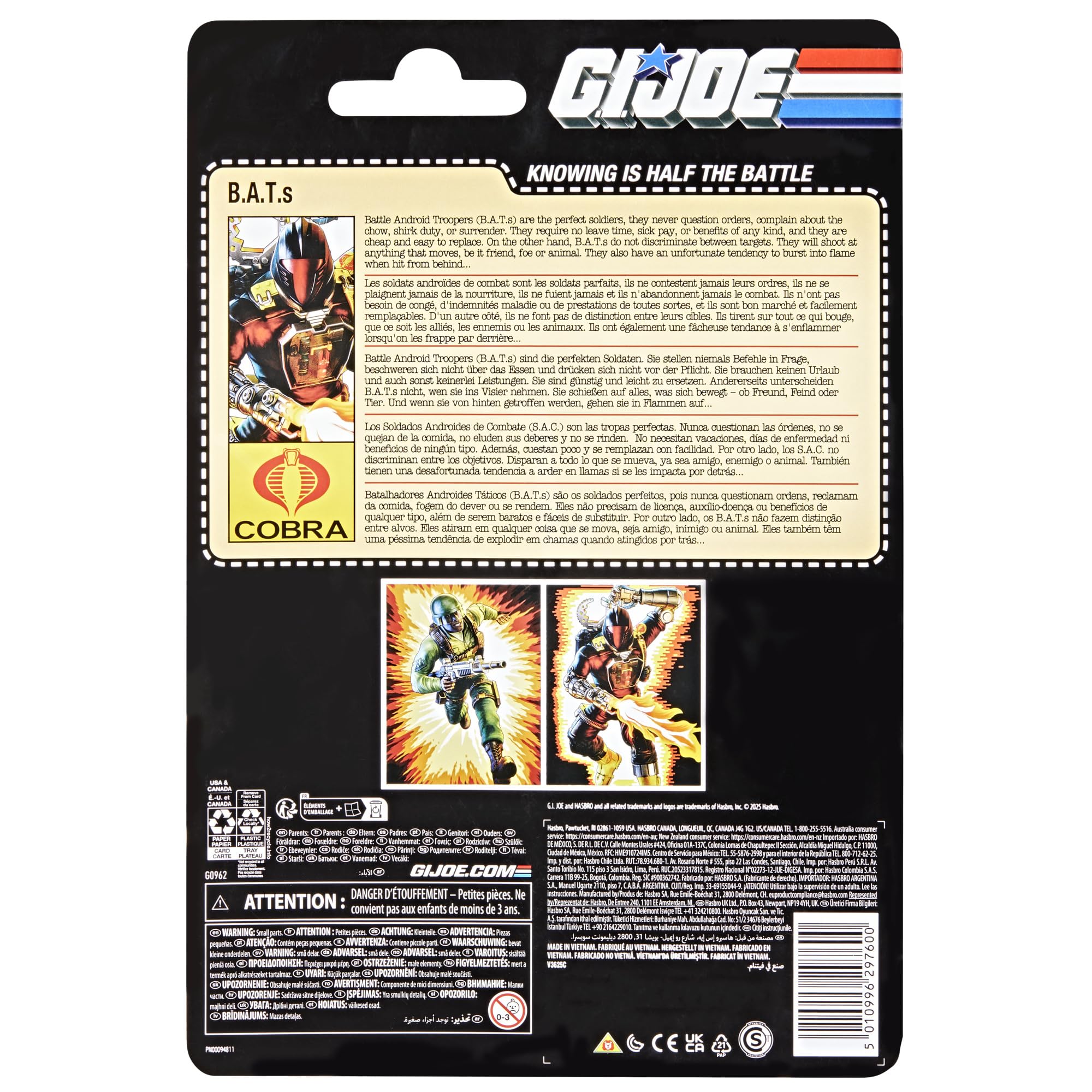 Amazon.com: Hasbro Collector's Corner: G.I. Joe Collectors