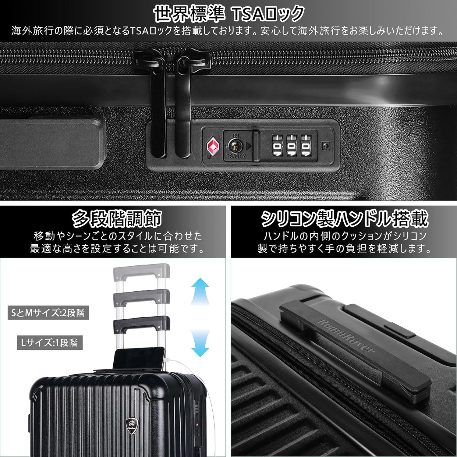 SupTrip] スーツケース キャリーケース キャリーバッグ 拡張機能付き