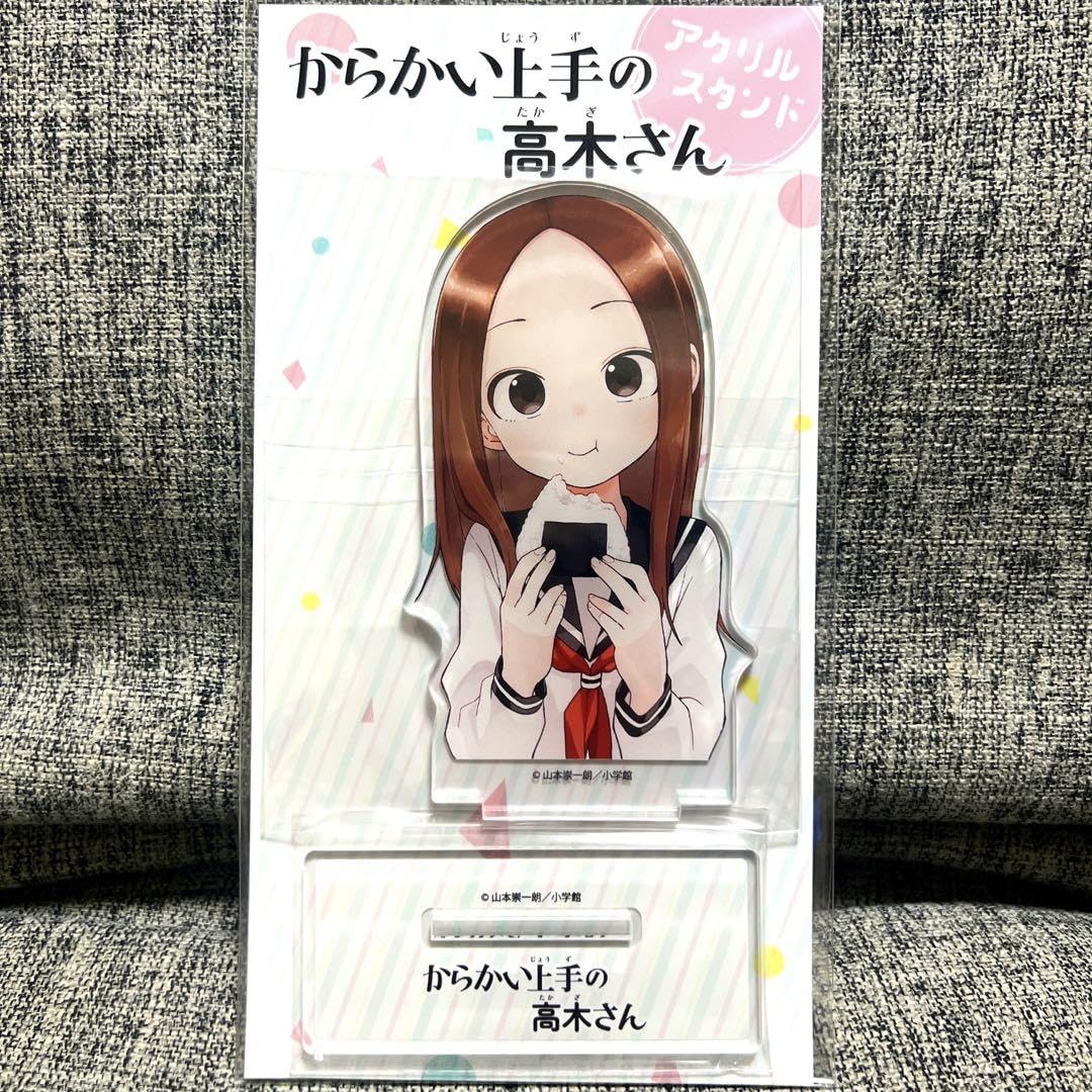 Amazon.co.jp: からかい上手の高木さん おにぎり アクリル