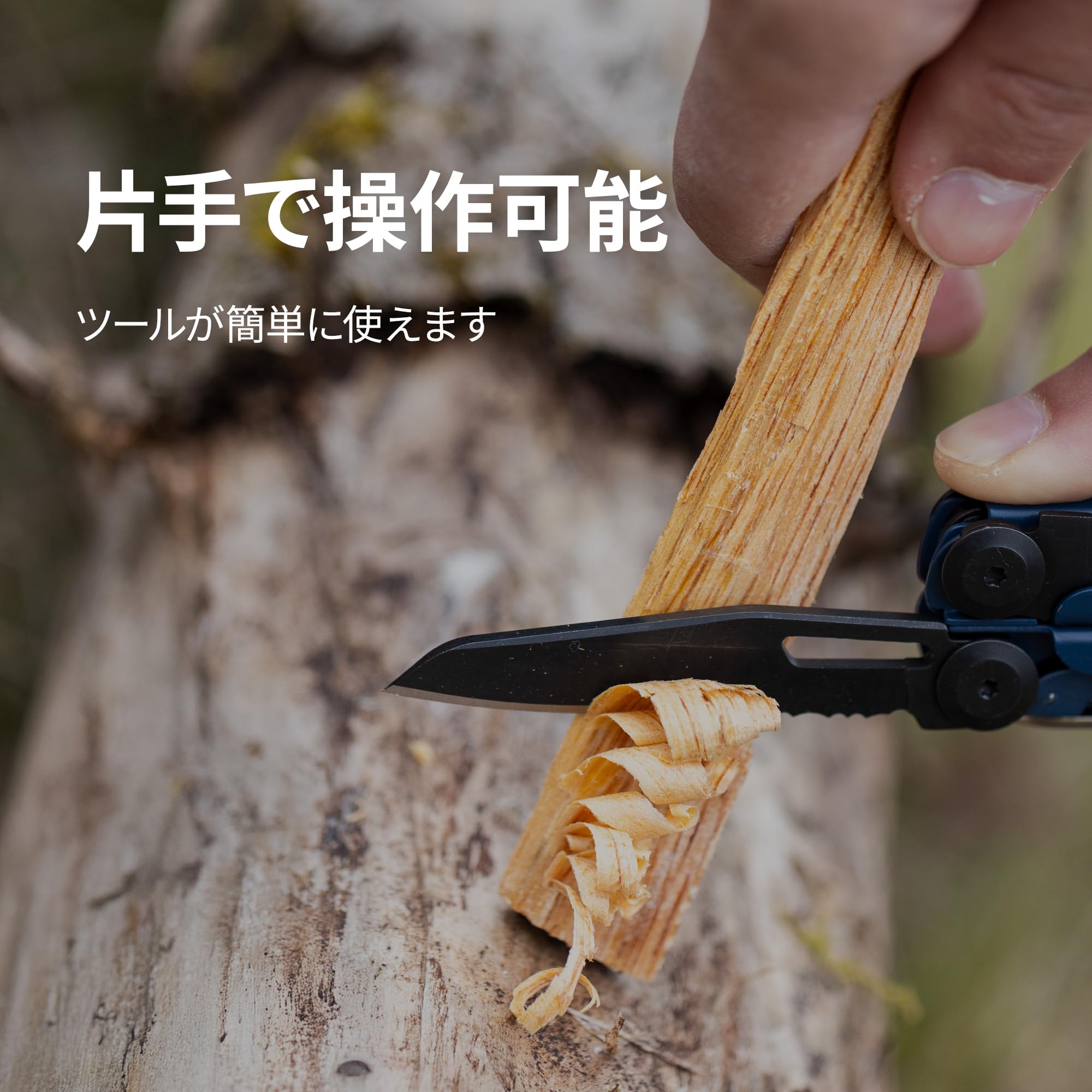 Amazon | LEATHERMAN (レザーマン) マルチツール SIGNAL 19機能
