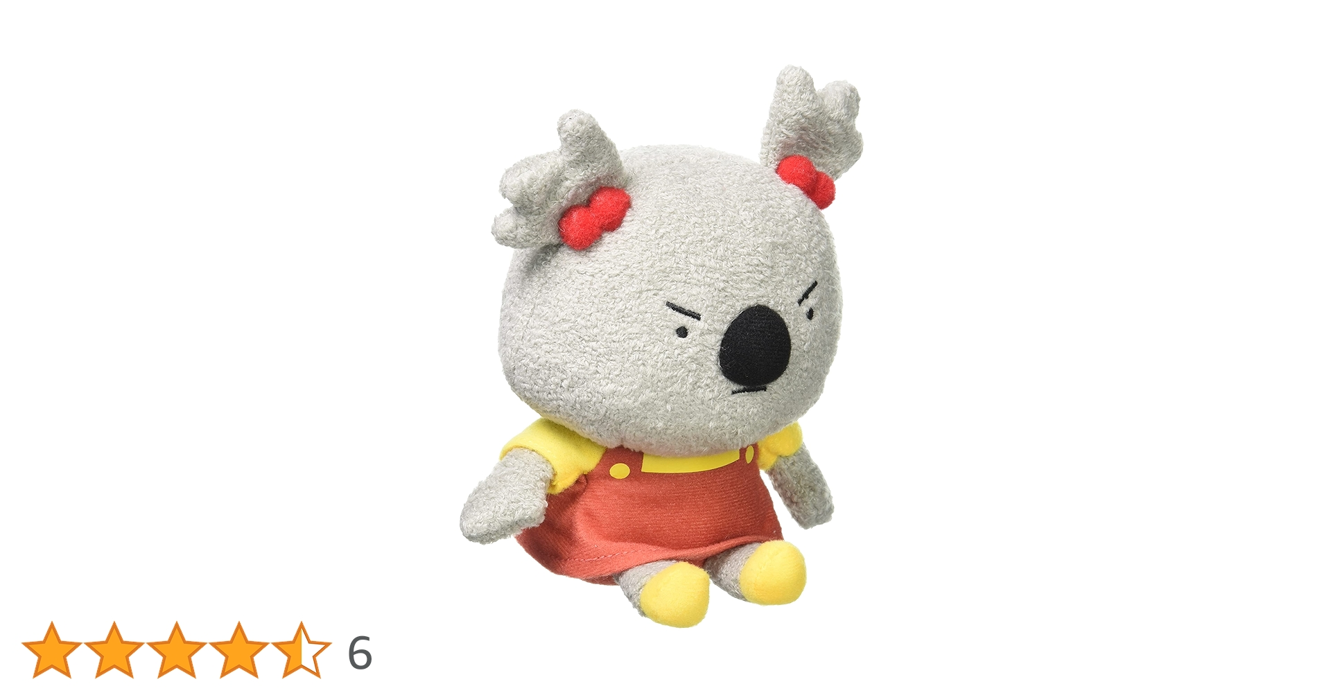 のんたん•*¨*•.¸♬︎です W/X/Y - Tani Yuuki (Official Lyric Video) - YouTube