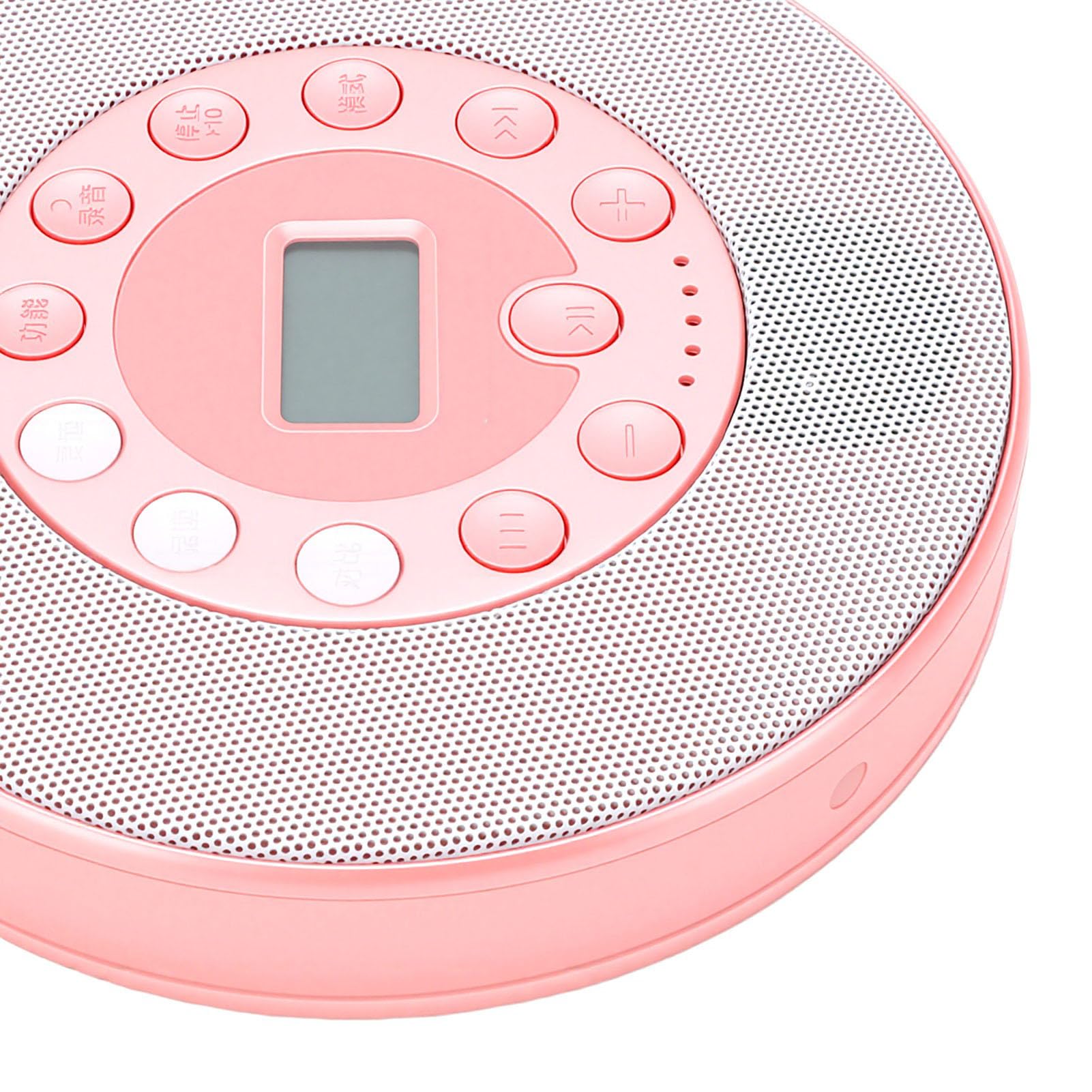Zunate Lettore CD Portatile con Altoparlante Incorporato Ricaricabile da 2000 MAh per gli Amanti della Musica in Viaggio a Casa (PINK)