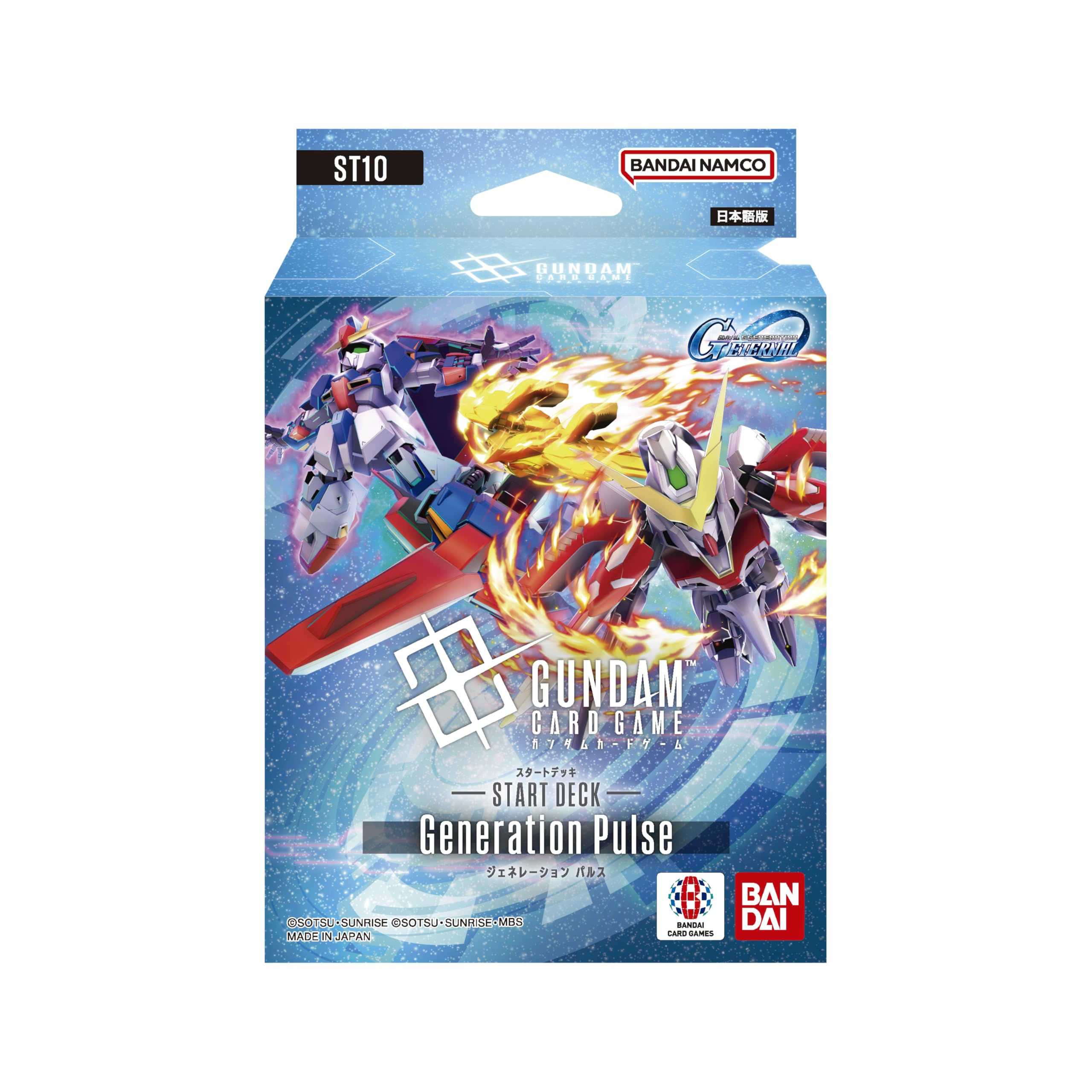 Amazon.co.jp: バンダイ(BANDAI) ガンダムカードゲーム スタートデッキ