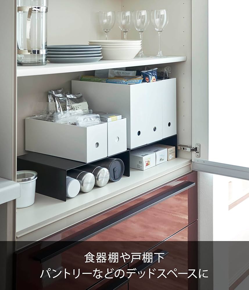 棚　収納ラック 楽天市場】☆エントリーでP5倍☆ 便利な壁面収納ラック7段 黒