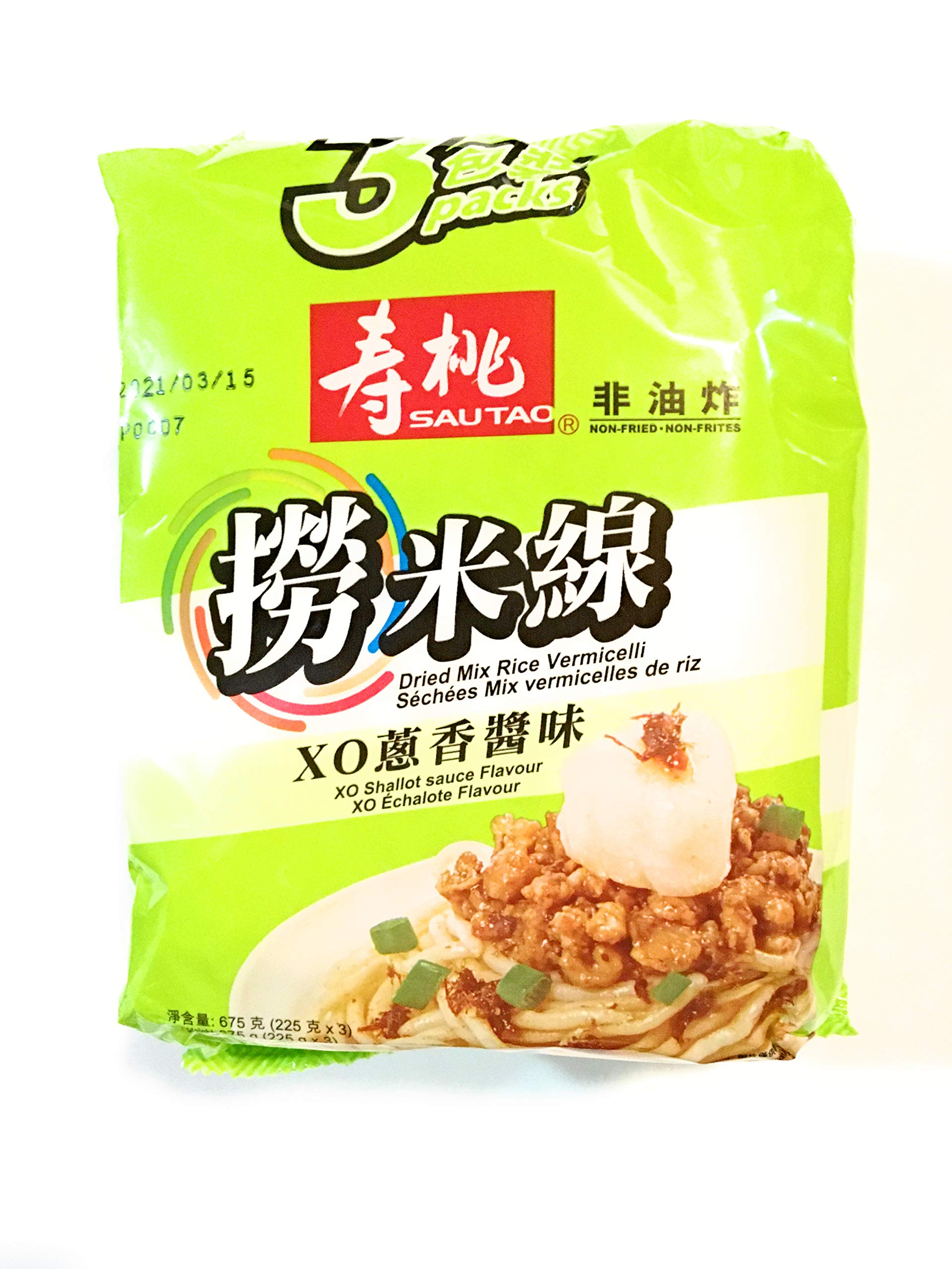 Sautao XO Shallot Sauce Flavour Dried Mix Rice Vermicelli(7.9 Oz X3)-2 Pack