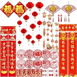 68PCS Chinese New Year Decorations 2025 - Lunar New Year Decor Red Paper-cuts Lanterns Dragon Red Envelopes Spring Festival Couplets Lucky Hanging Ornaments Window Stickers Chinese Knots Red Tassels