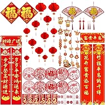 68PCS Chinese New Year Decorations 2025 - Lunar New Year Decor Red Paper-cuts Lanterns Dragon Red Envelopes Spring Festival Couplets Lucky Hanging Ornaments Window Stickers Chinese Knots Red Tassels
