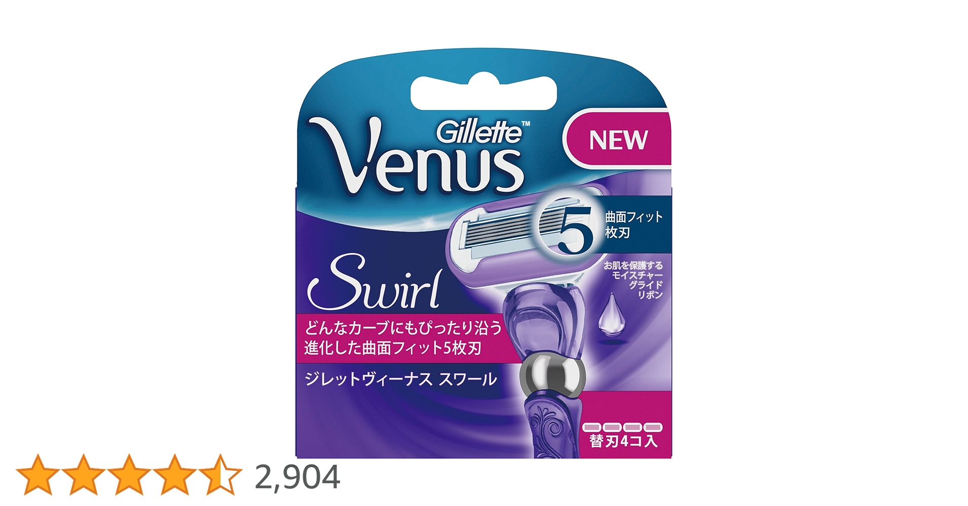 Amazon.co.jp: ヴィーナス Gillette Venus 女性用カミソリ